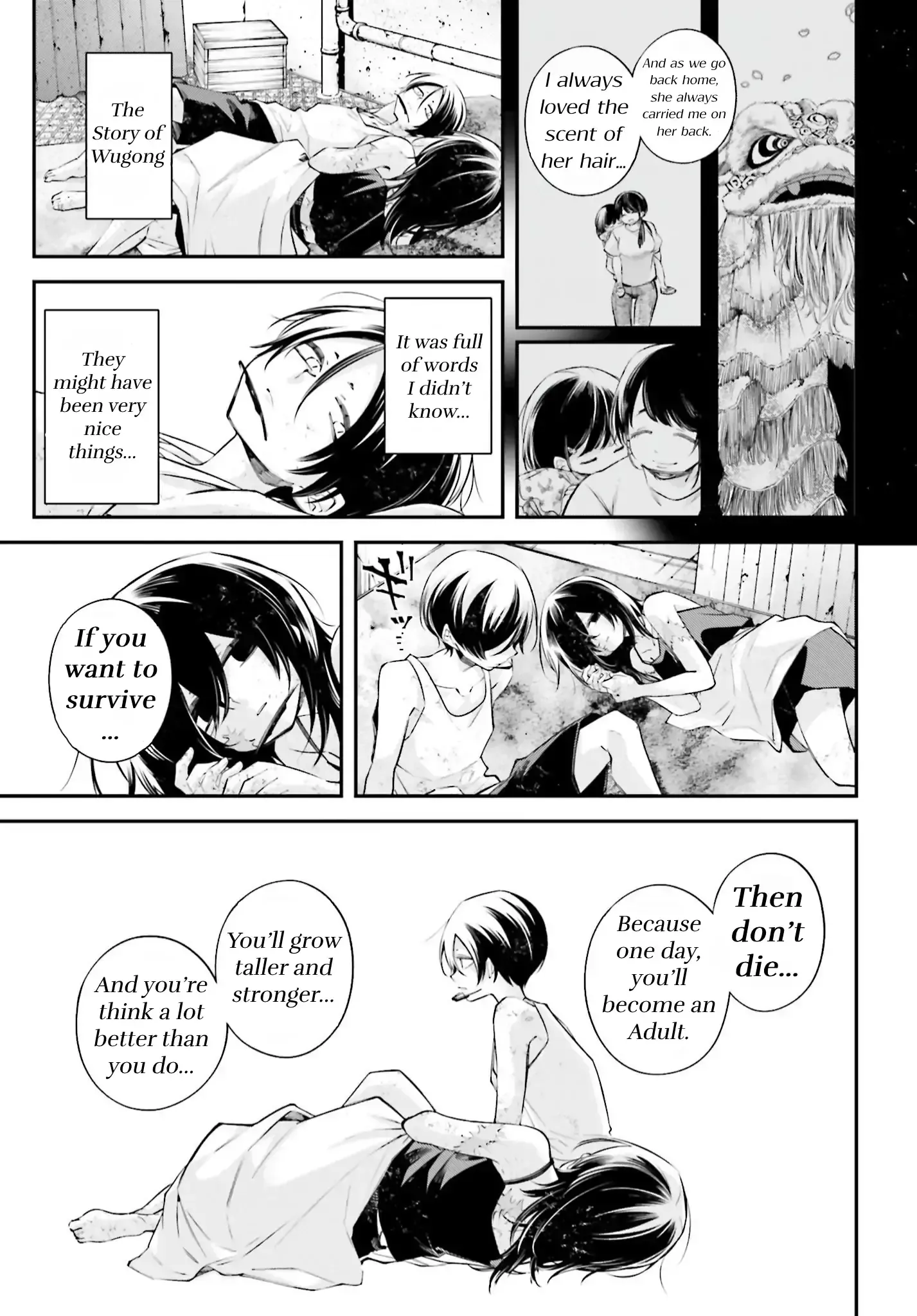 Read Rekkyou Sensen Manga Online