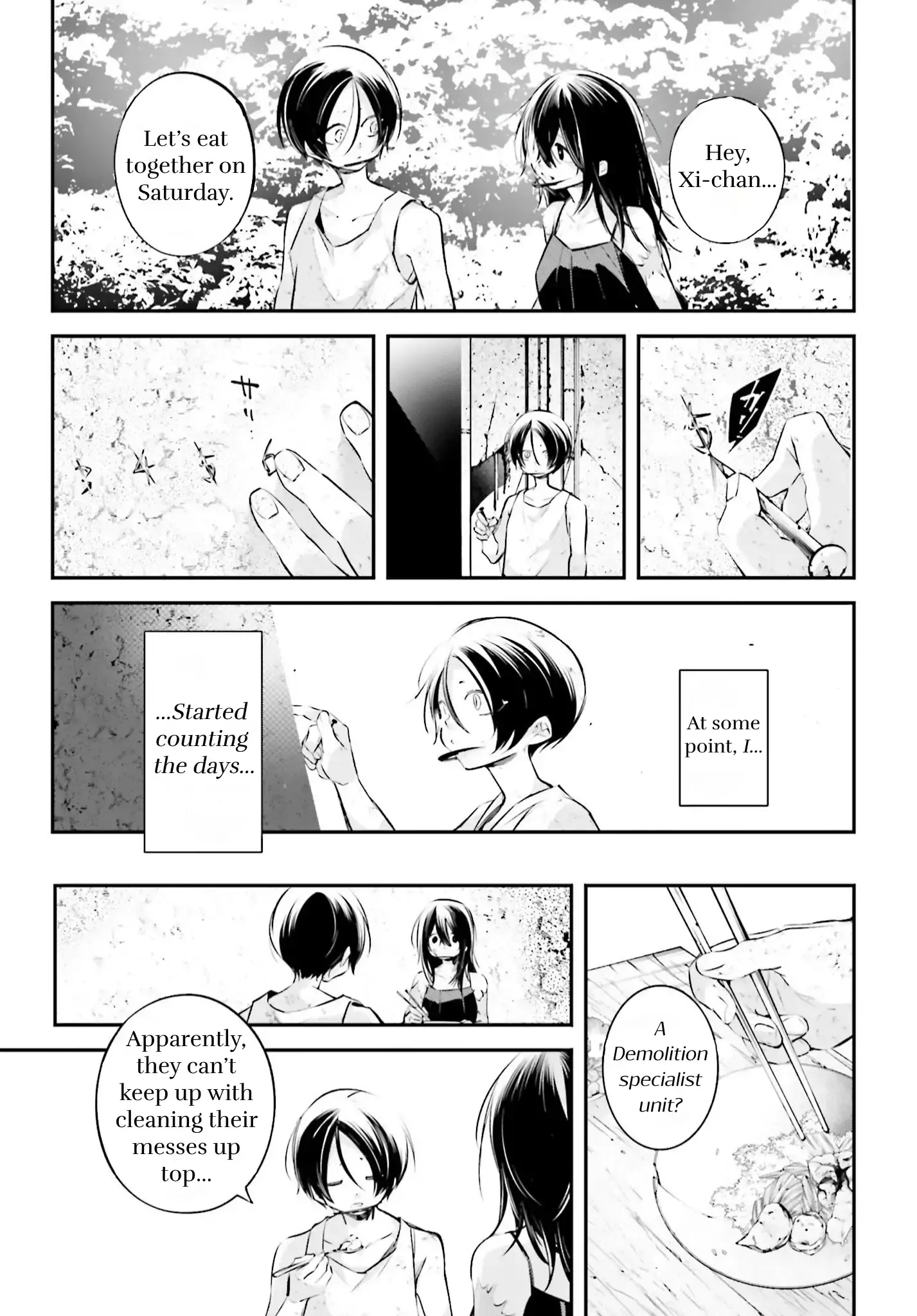 Read Rekkyou Sensen Manga Online