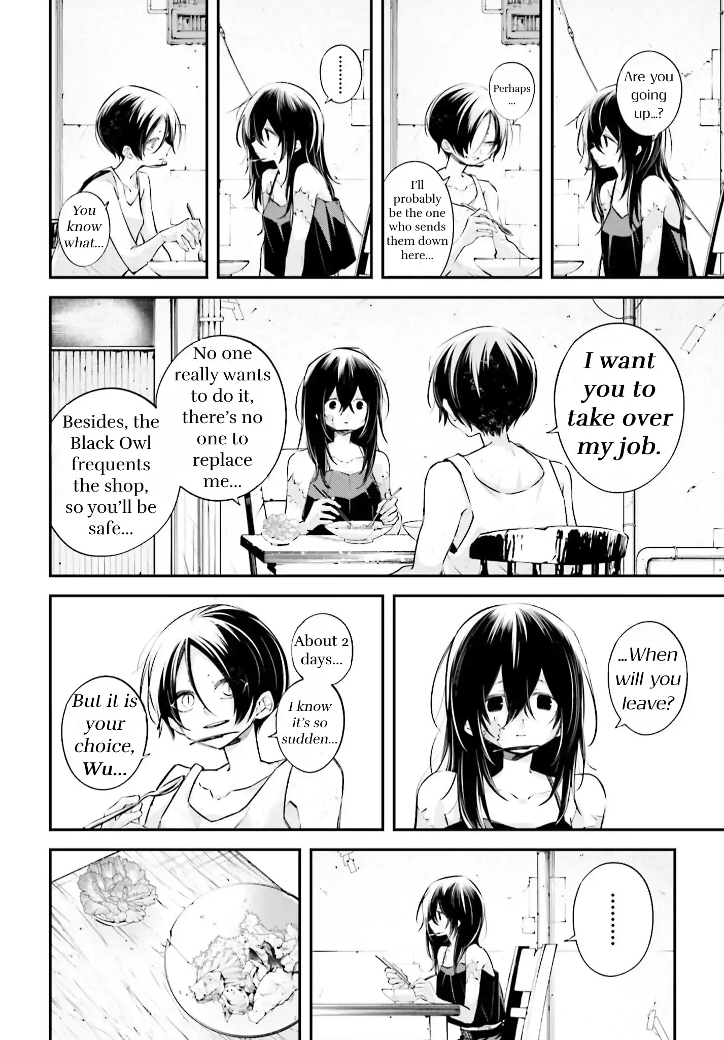 Read Rekkyou Sensen Manga Online