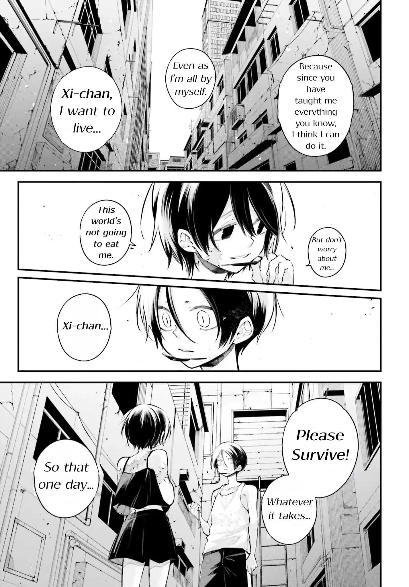 Read Rekkyou Sensen Manga Online