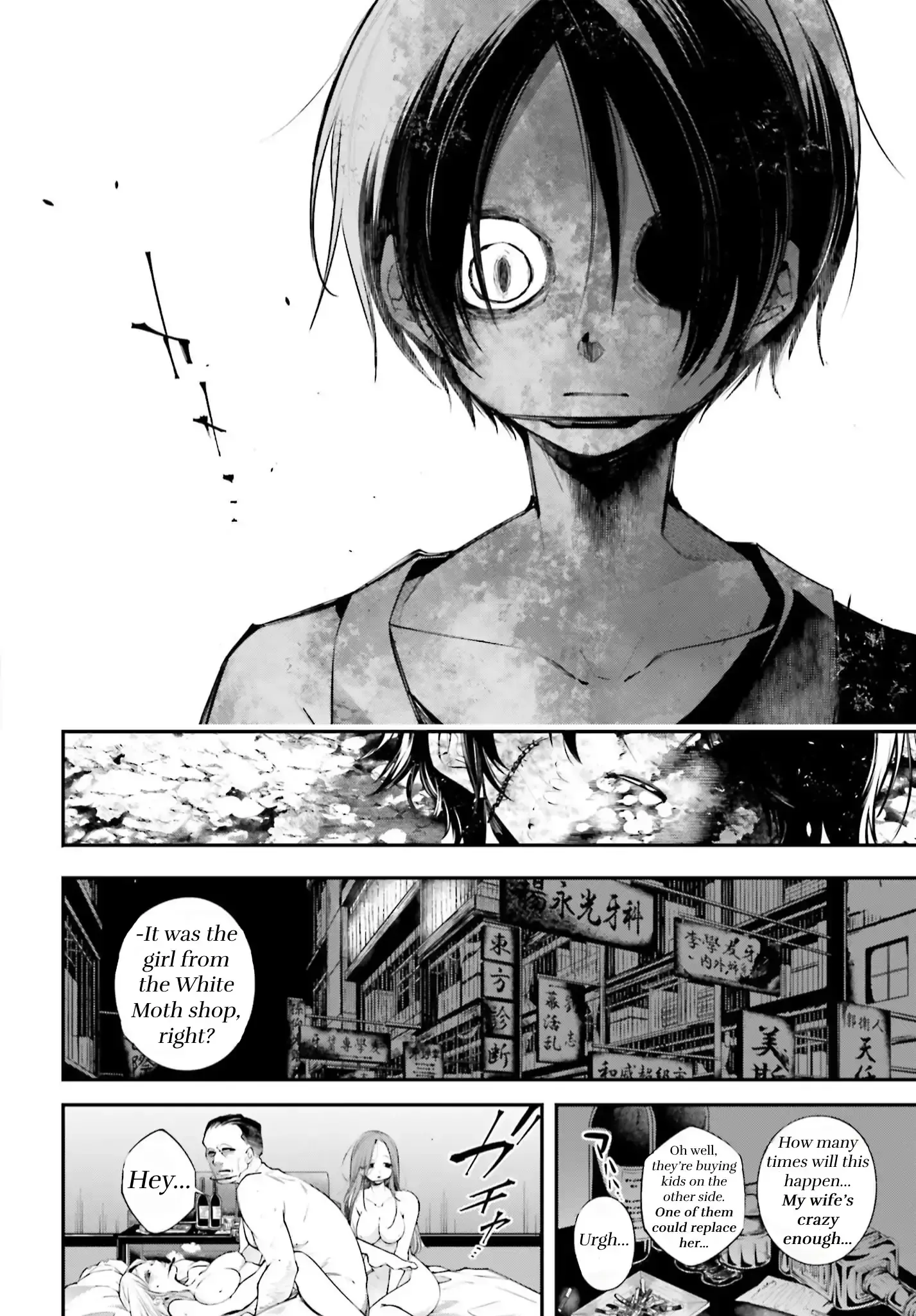 Read Rekkyou Sensen Manga Online