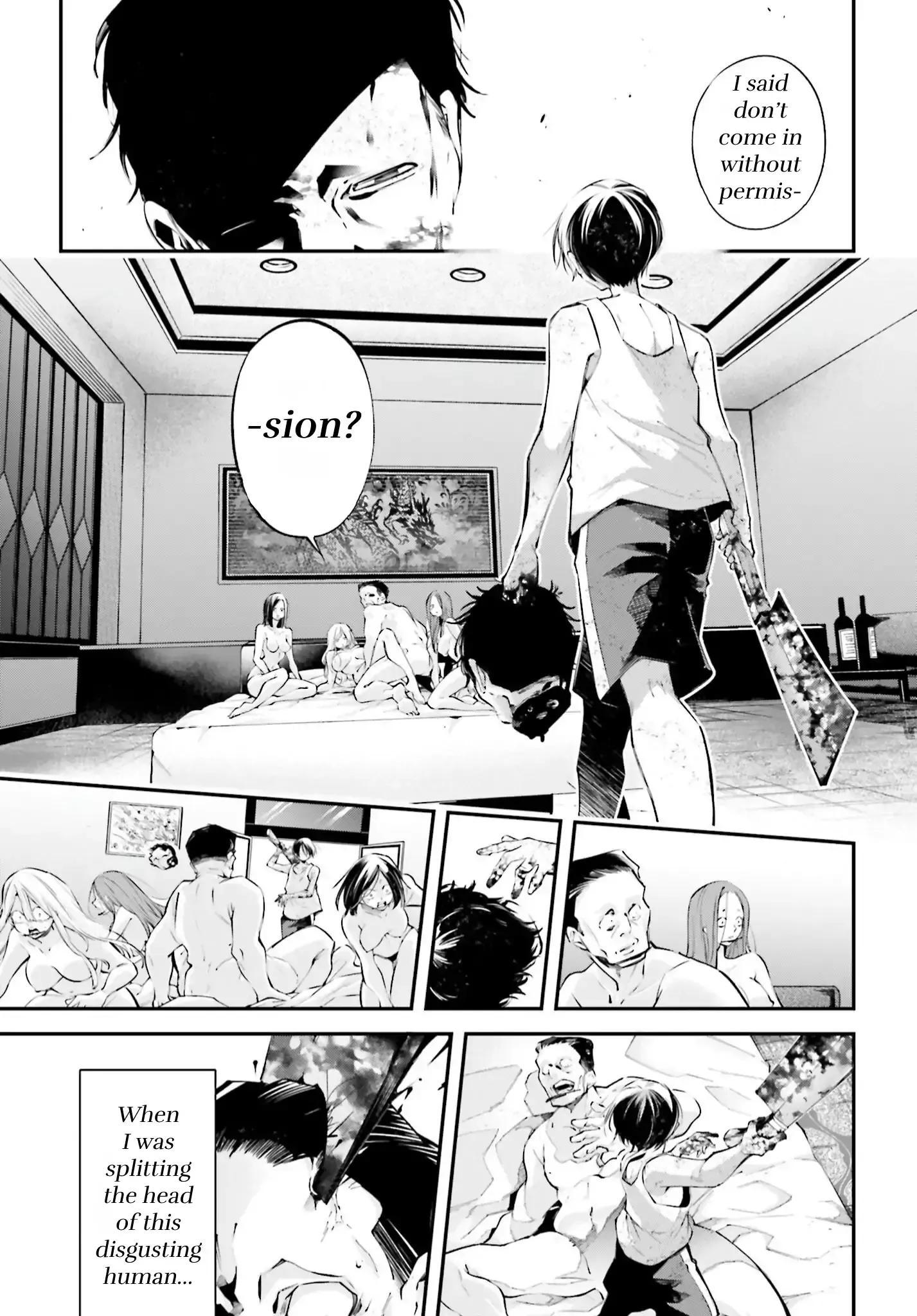 Read Rekkyou Sensen Manga Online