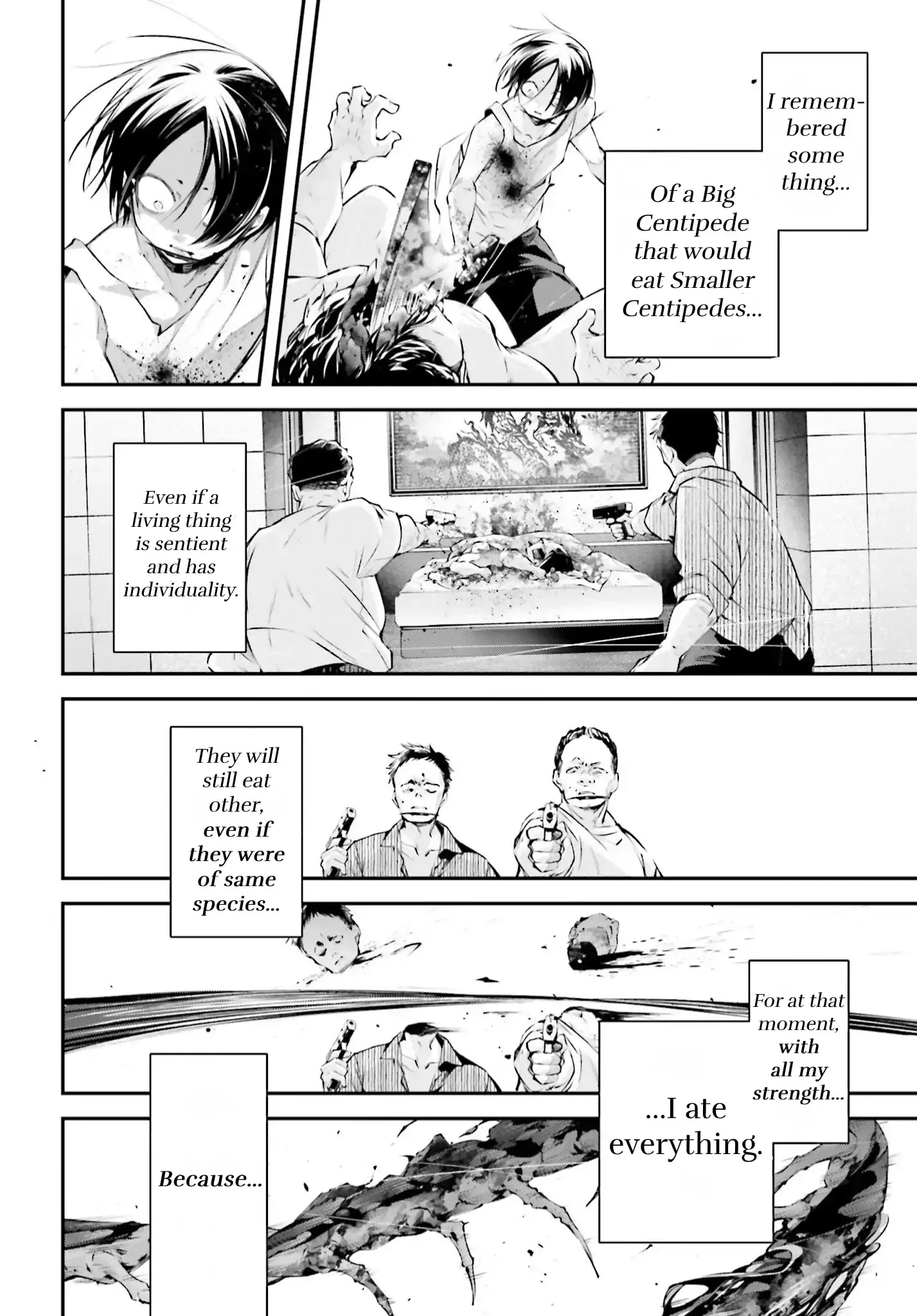 Read Rekkyou Sensen Manga Online
