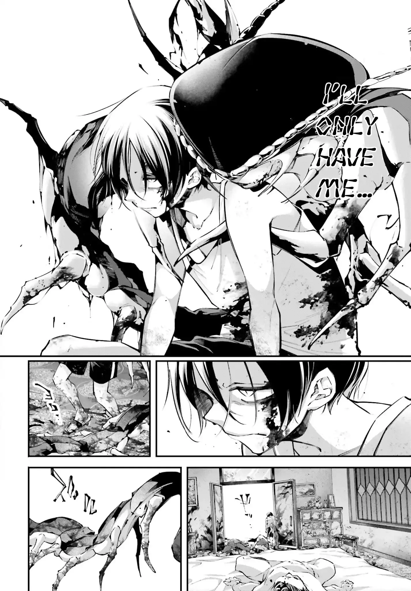 Read Rekkyou Sensen Manga Online