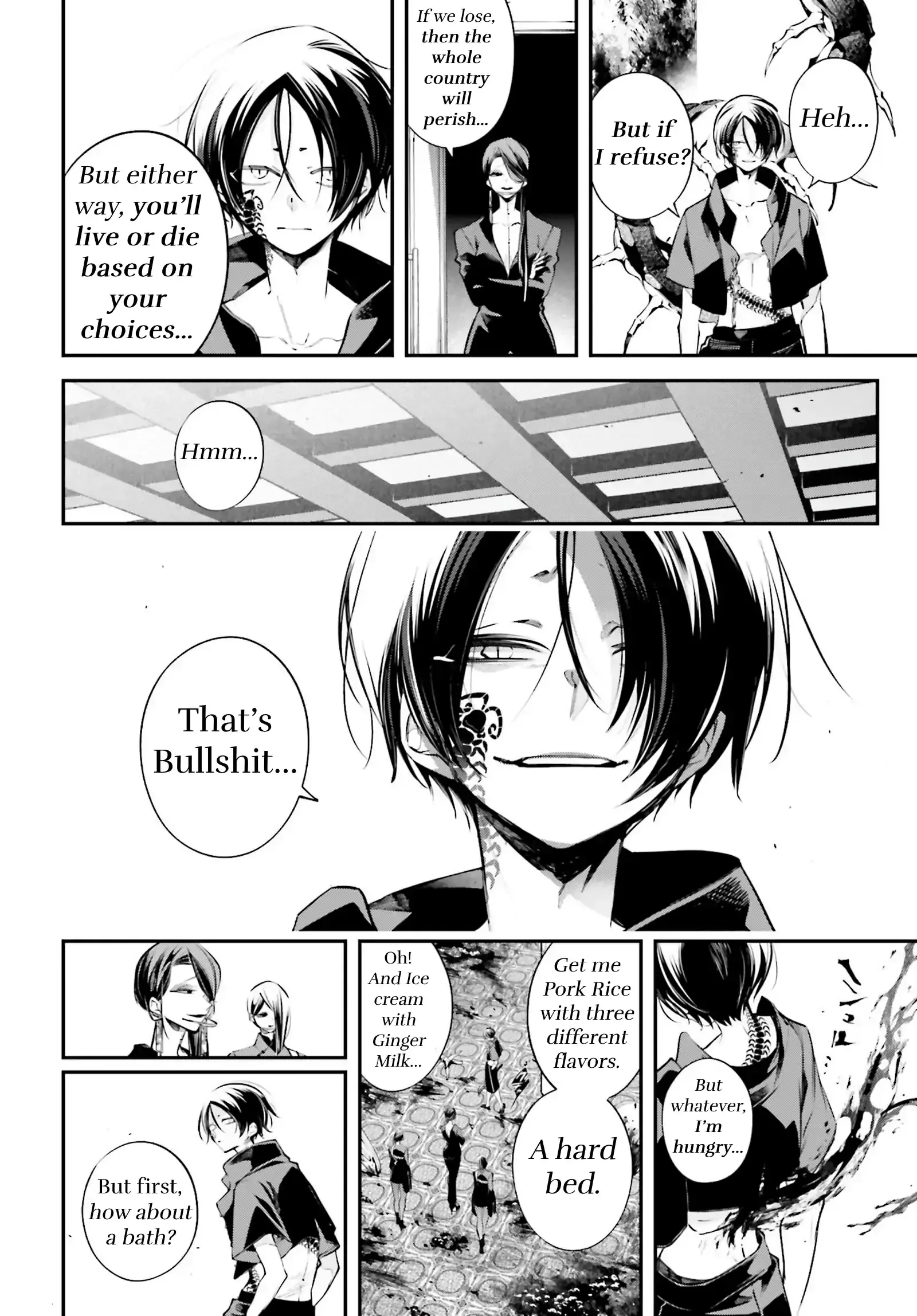 Read Rekkyou Sensen Manga Online