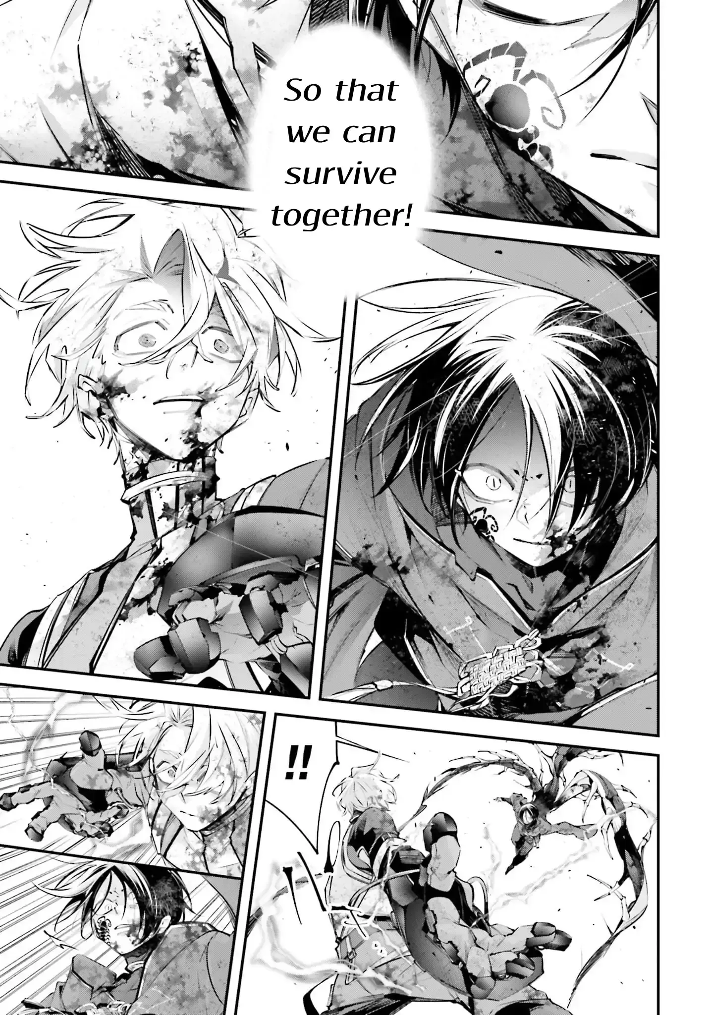 Read Rekkyou Sensen Manga Online