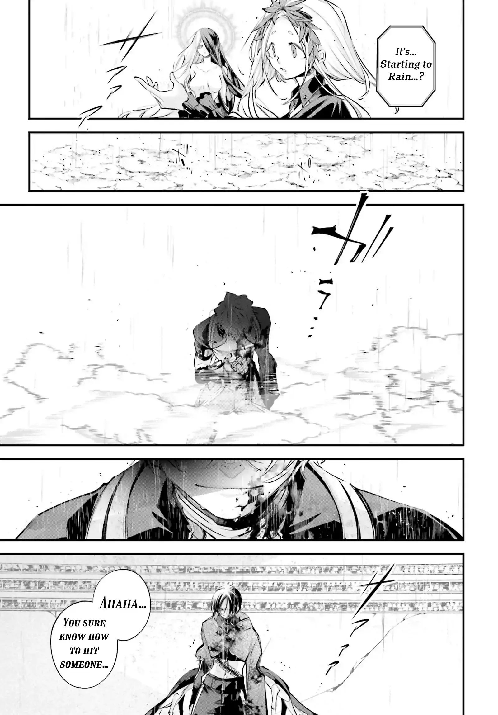 Read Rekkyou Sensen Manga Online