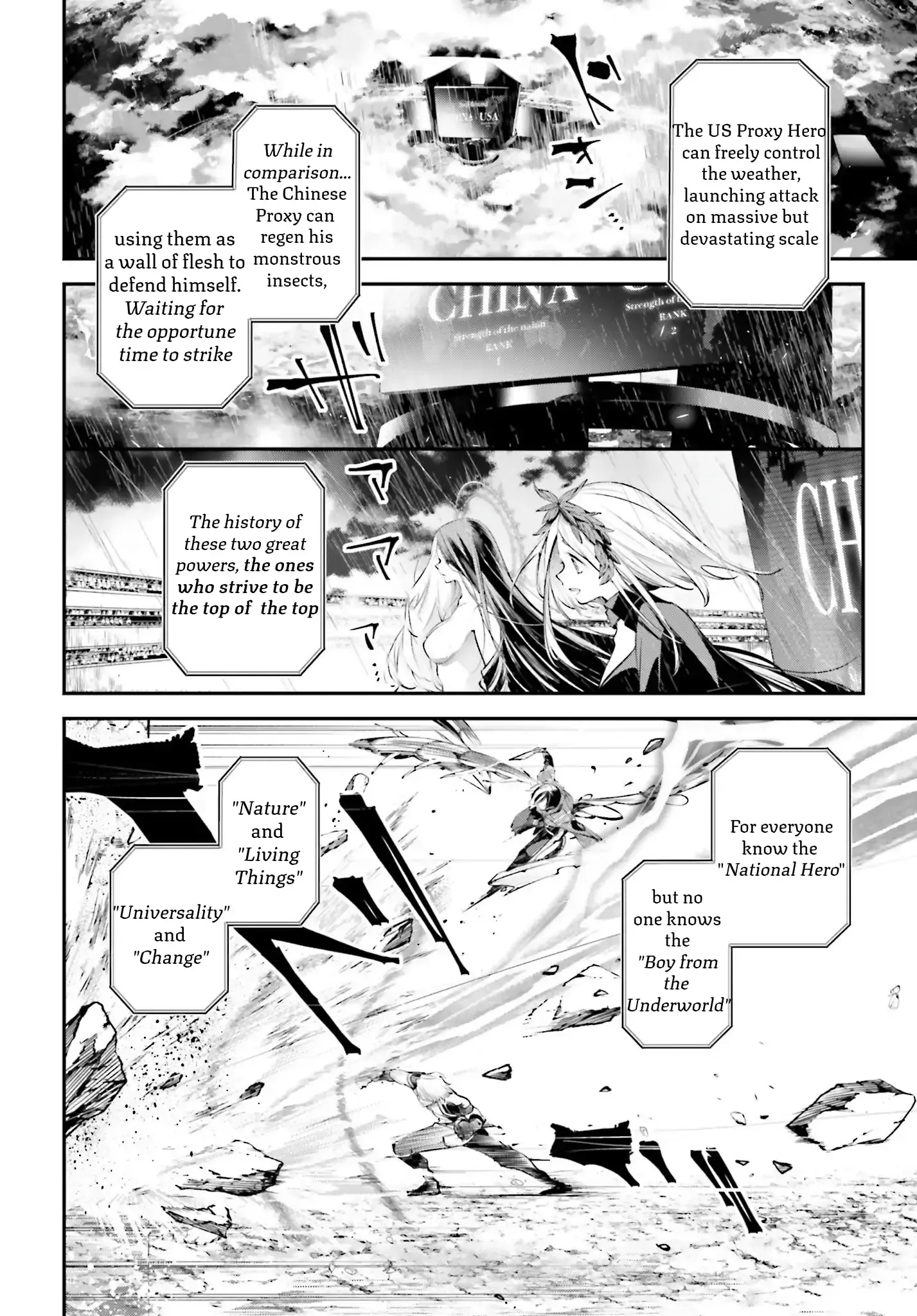 Read Rekkyou Sensen Manga Online