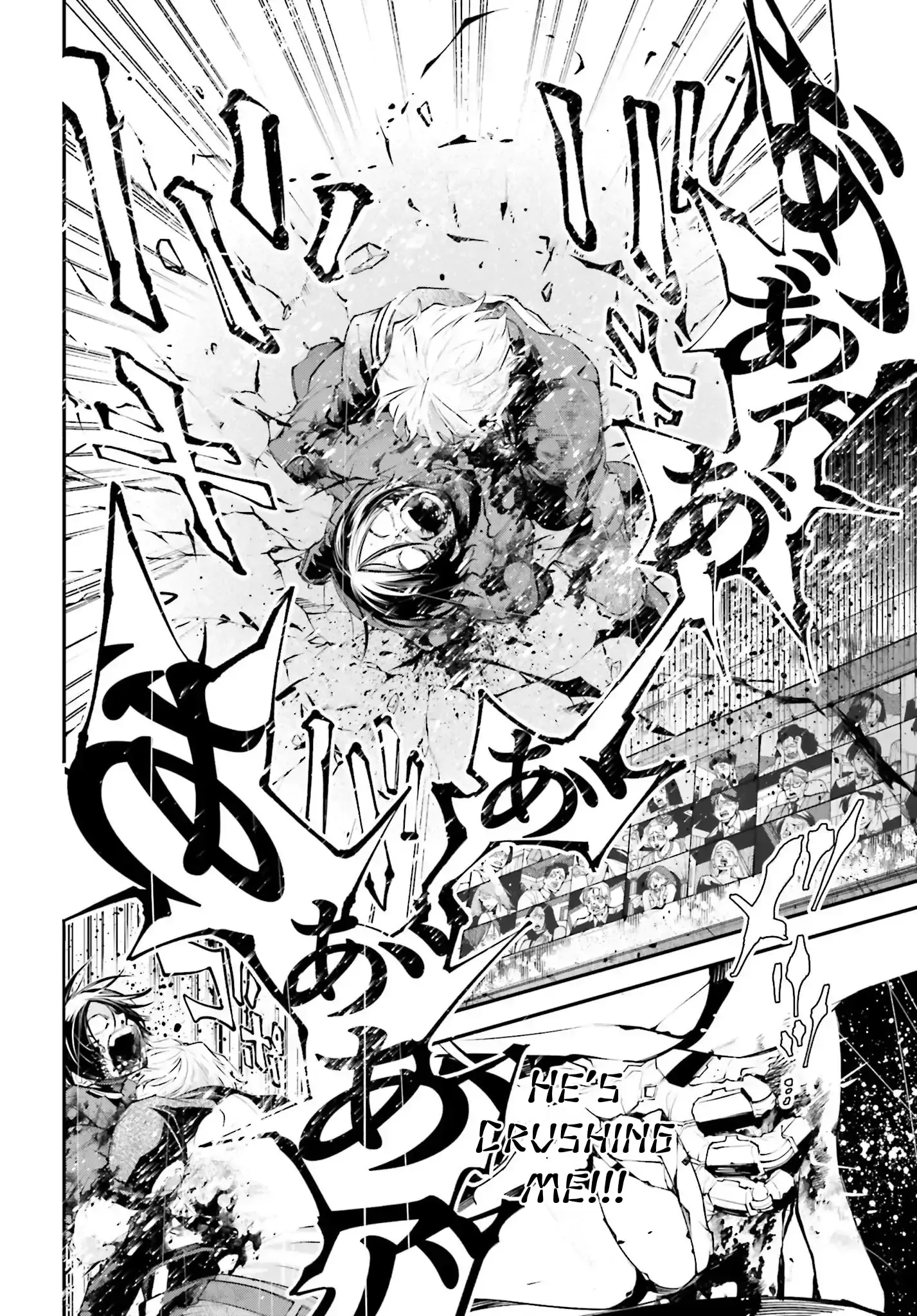 Read Rekkyou Sensen Manga Online
