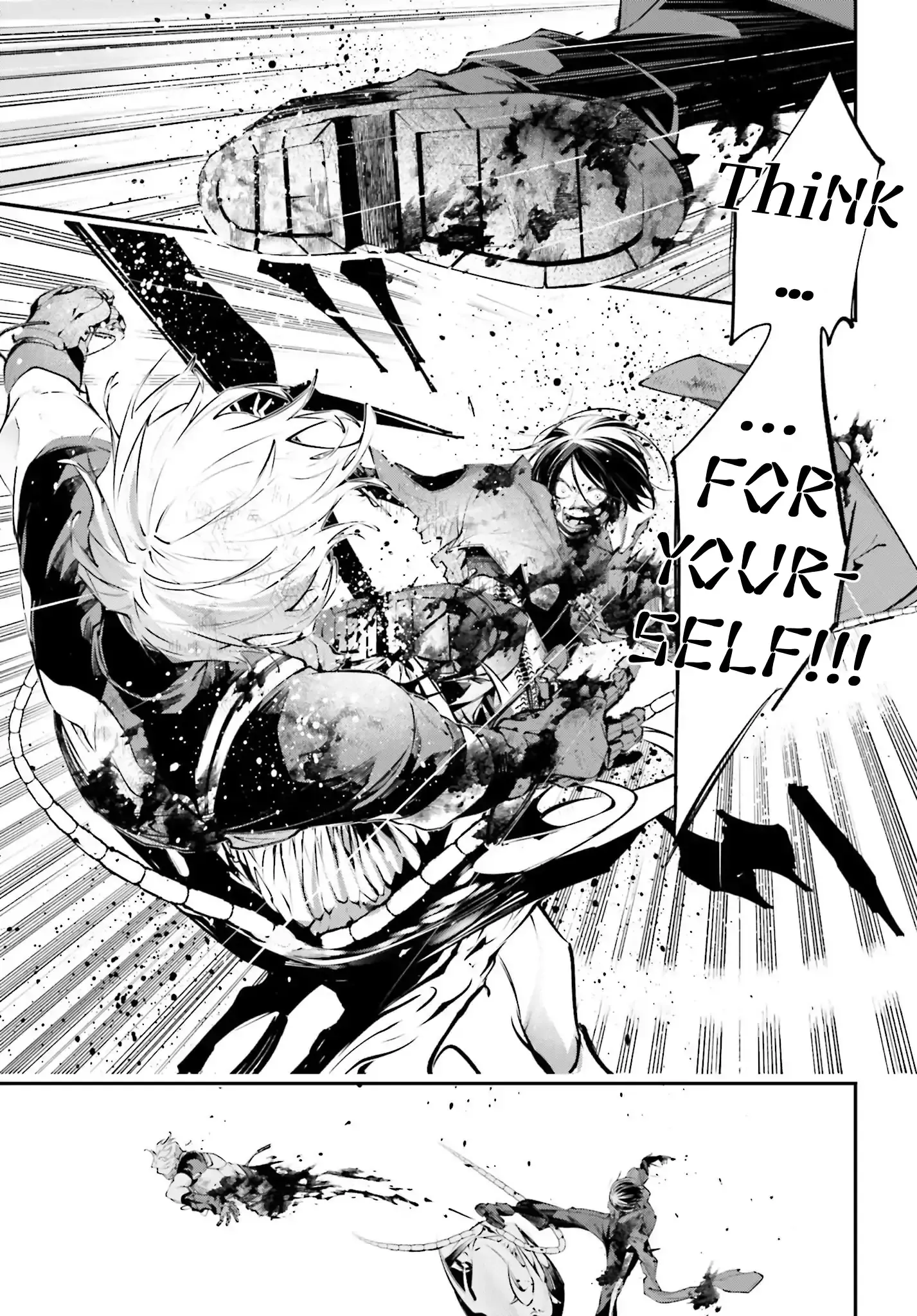 Read Rekkyou Sensen Manga Online