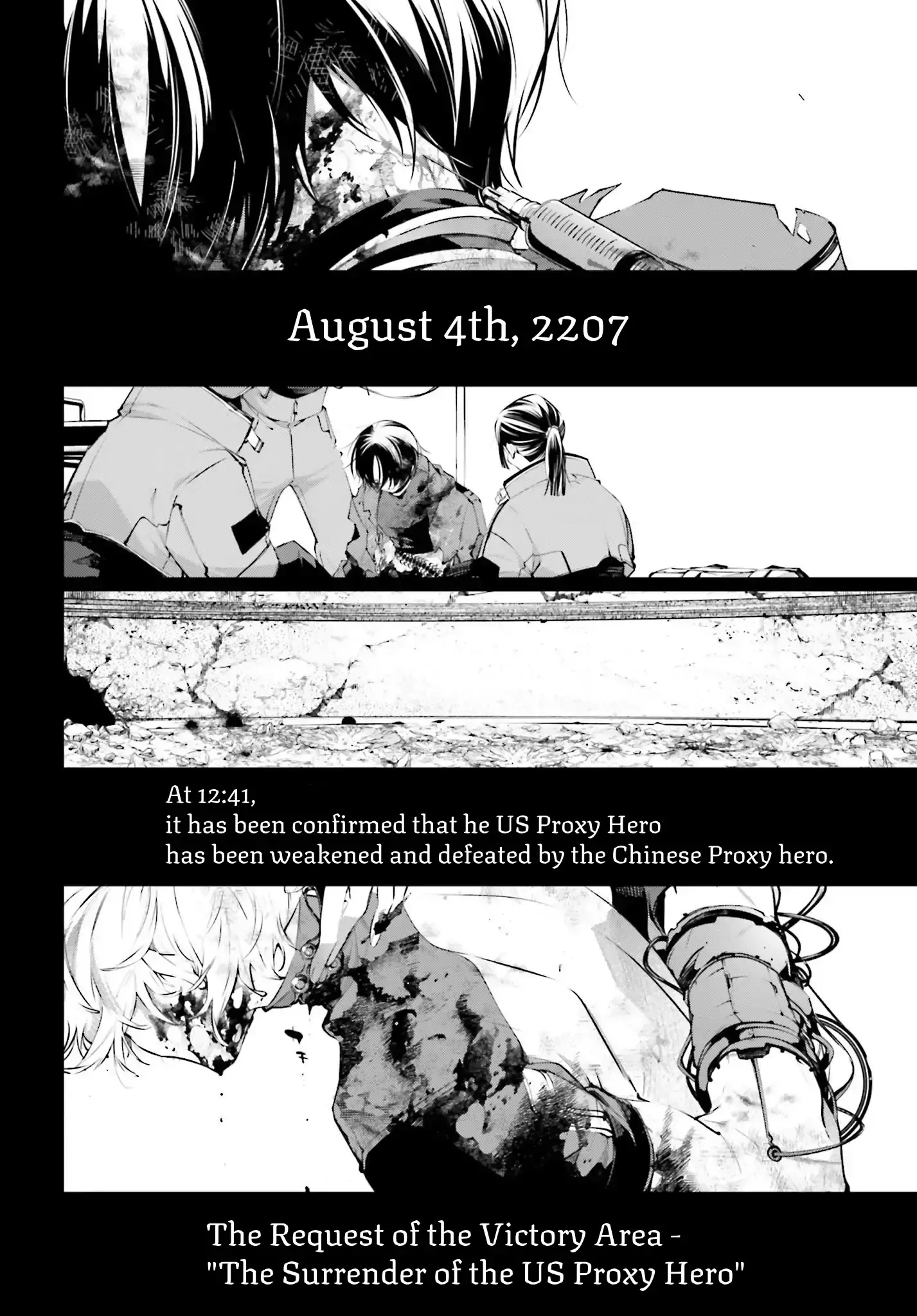 Read Rekkyou Sensen Manga Online