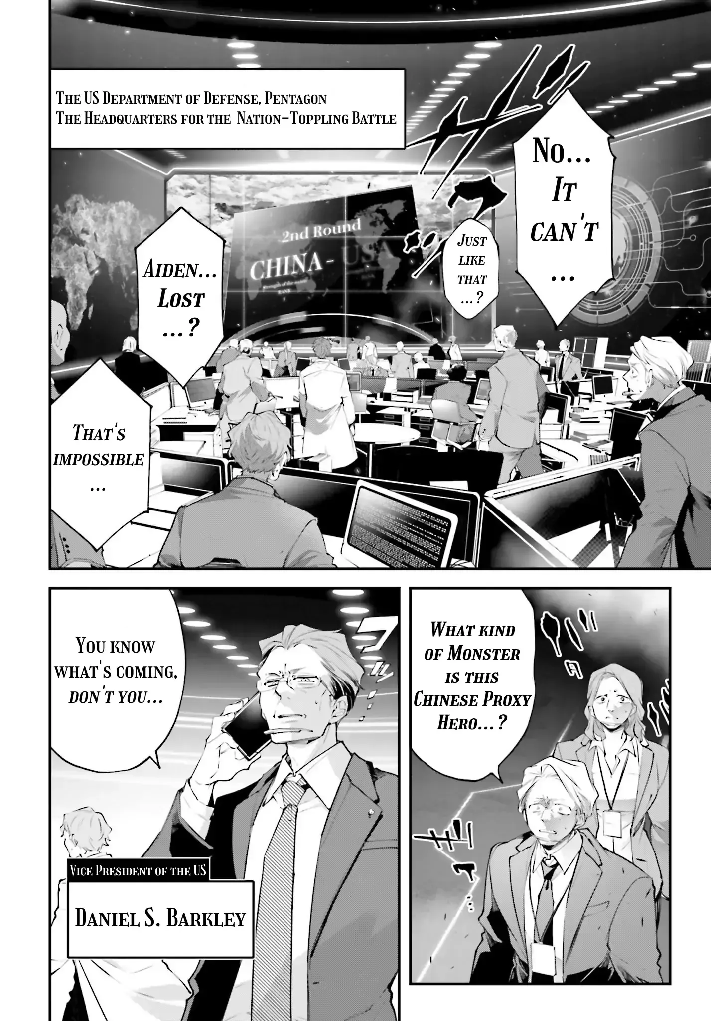 Read Rekkyou Sensen Manga Online