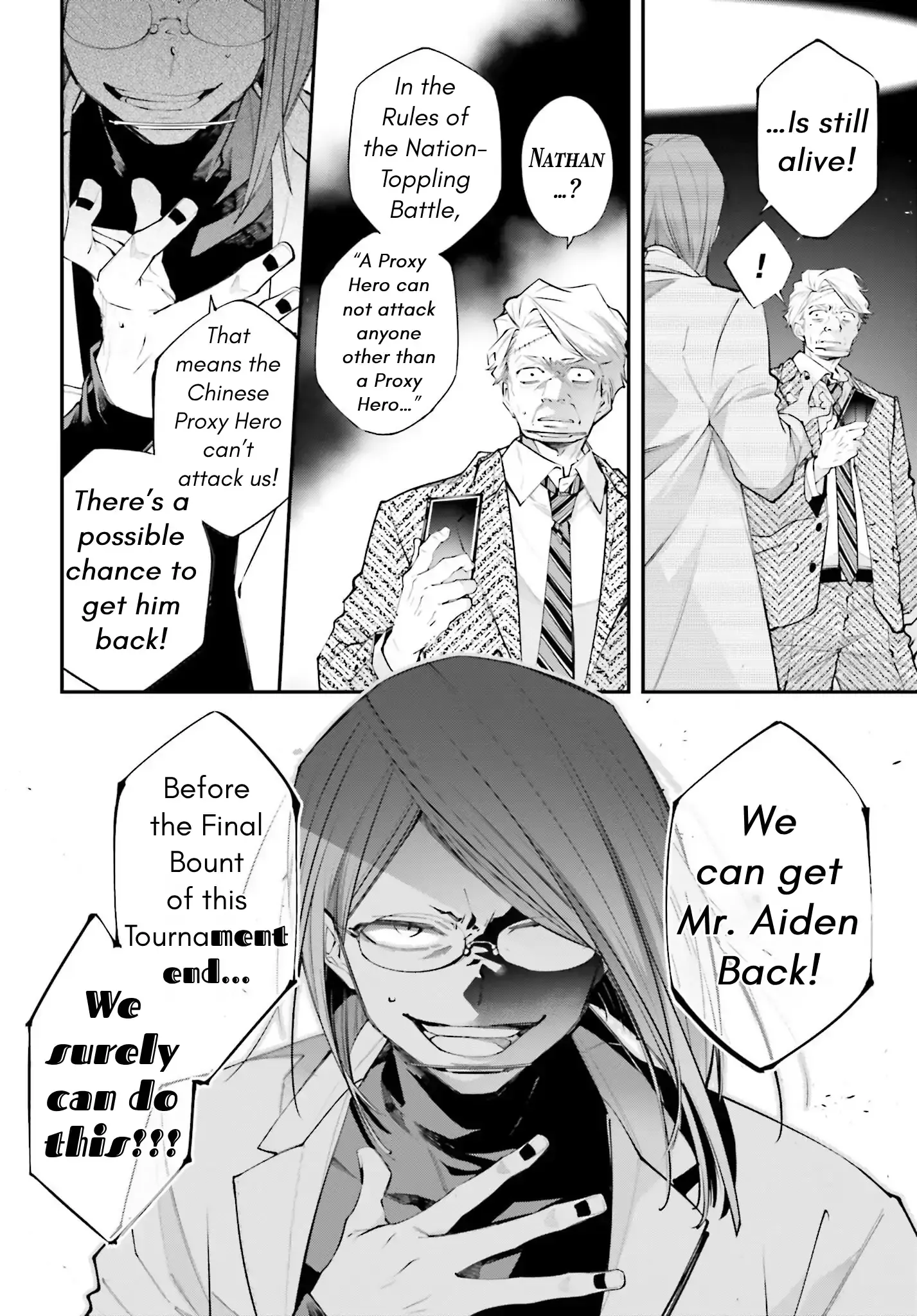 Read Rekkyou Sensen Manga Online