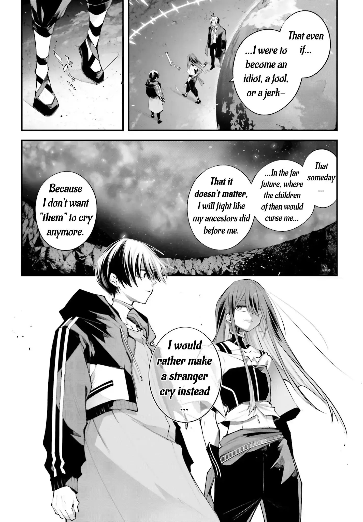 Read Rekkyou Sensen Manga Online
