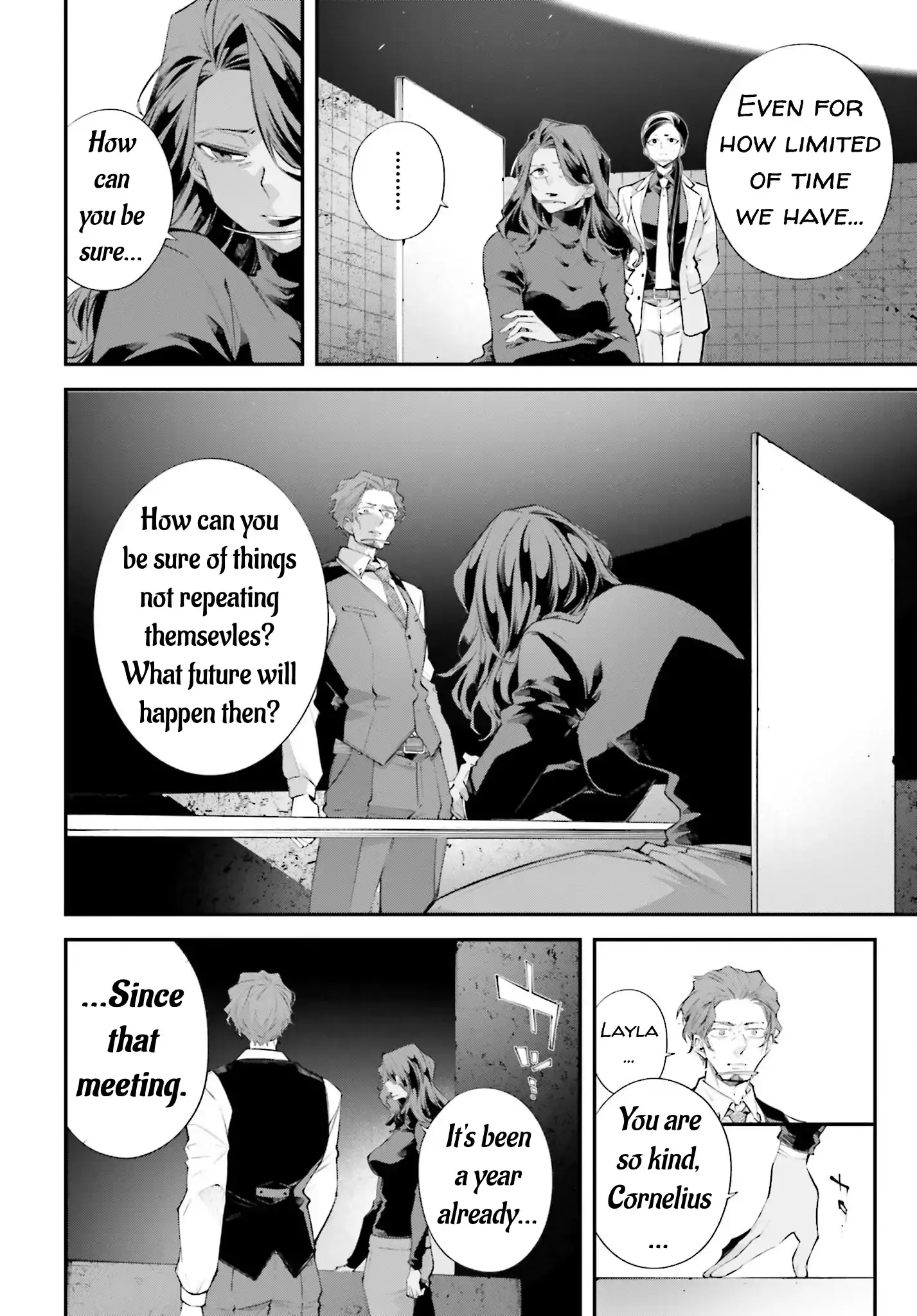 Read Rekkyou Sensen Manga Online