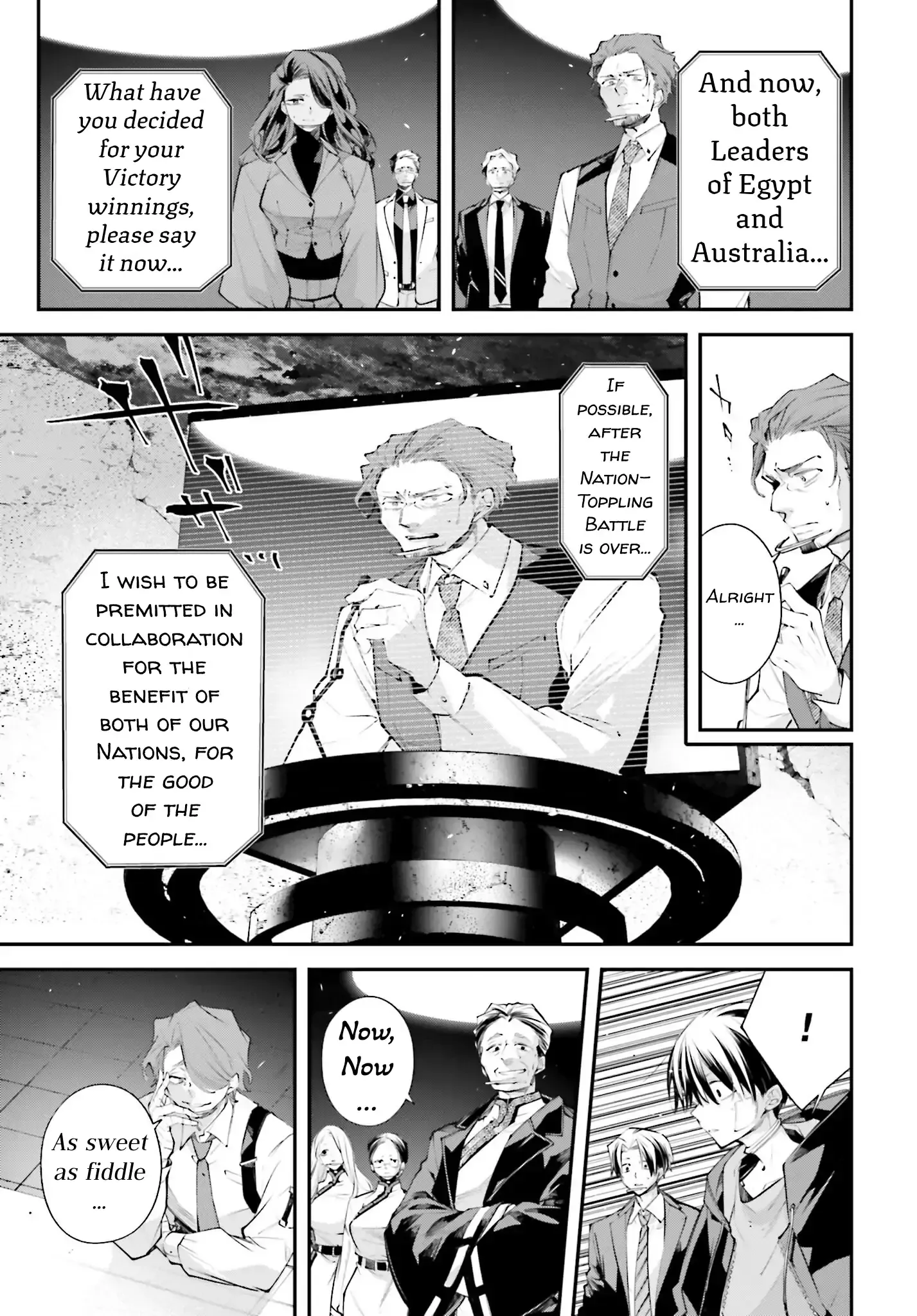 Read Rekkyou Sensen Manga Online