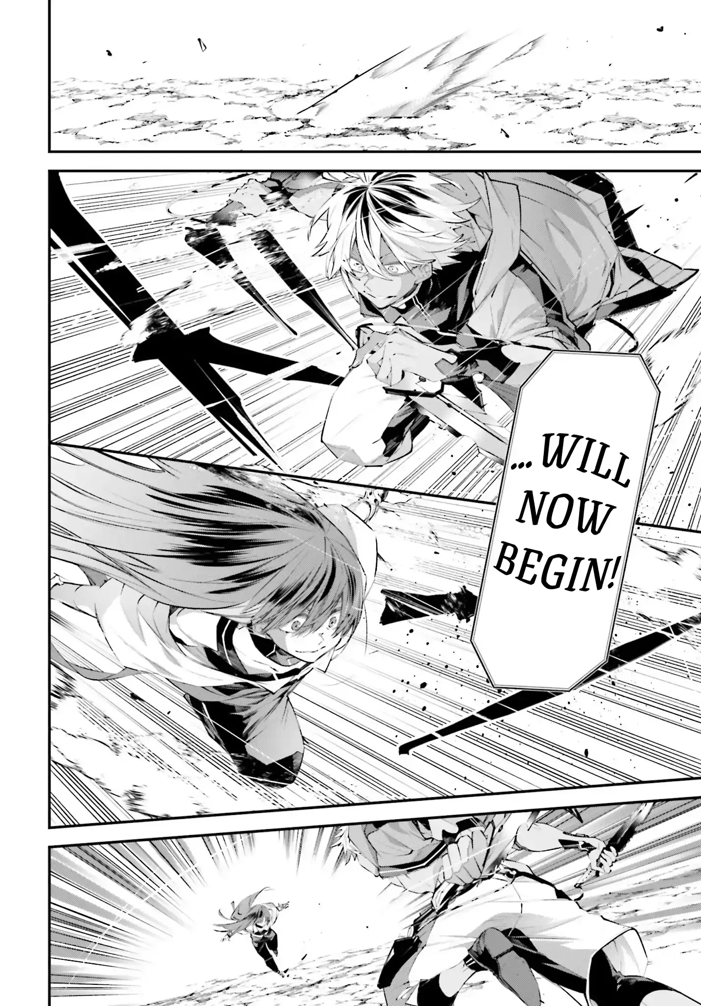Read Rekkyou Sensen Manga Online