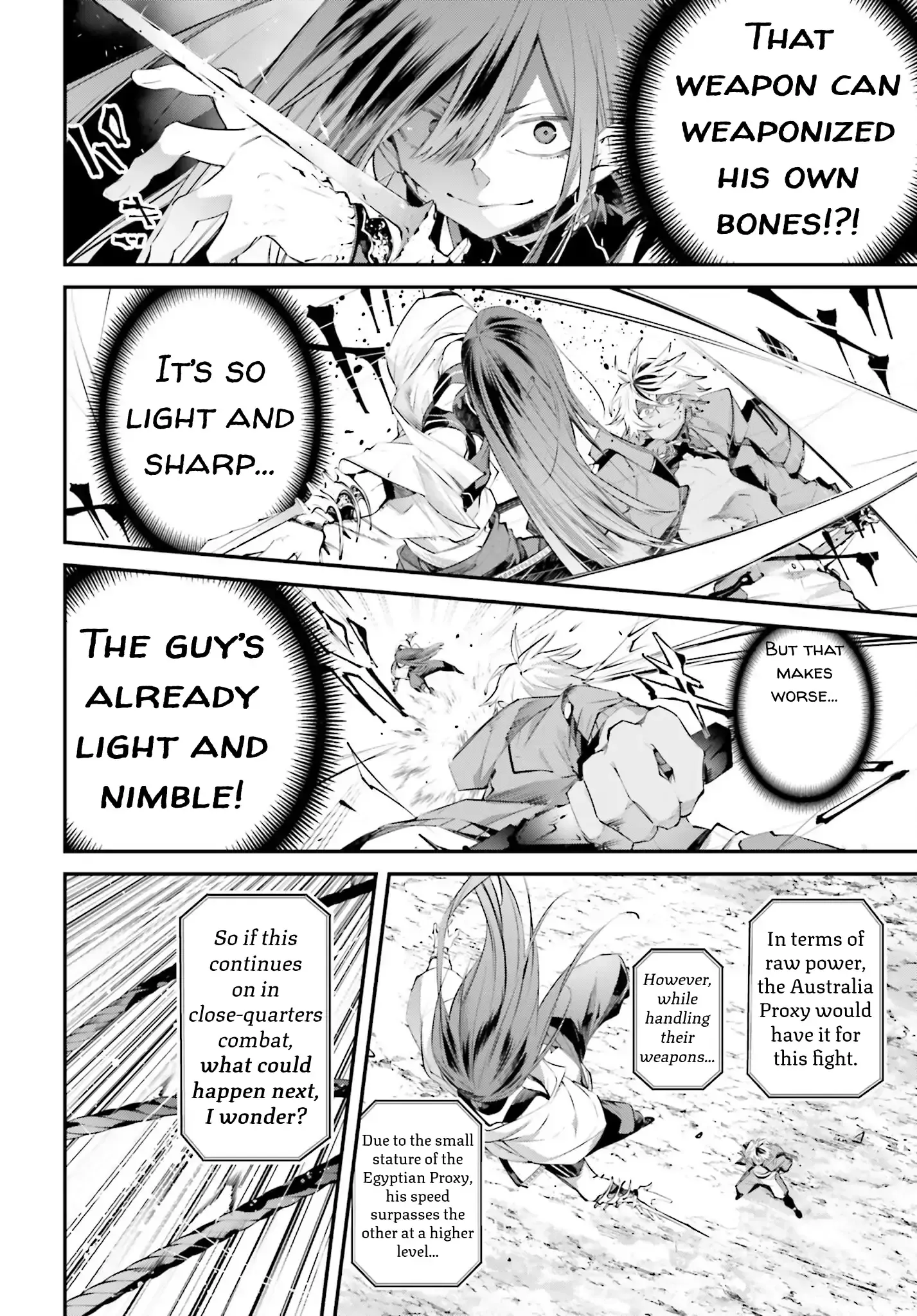 Read Rekkyou Sensen Manga Online