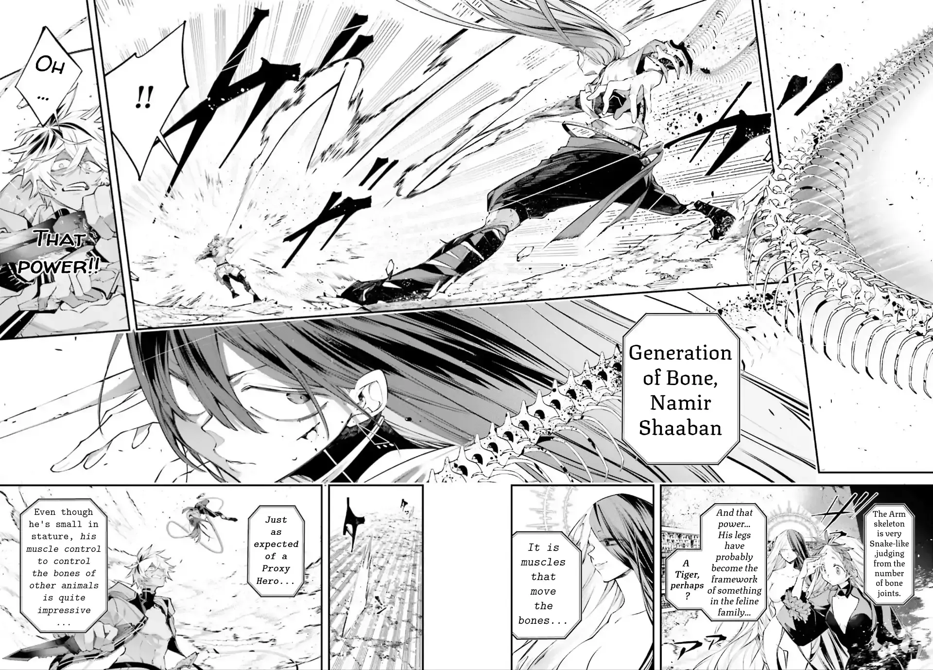 Read Rekkyou Sensen Manga Online