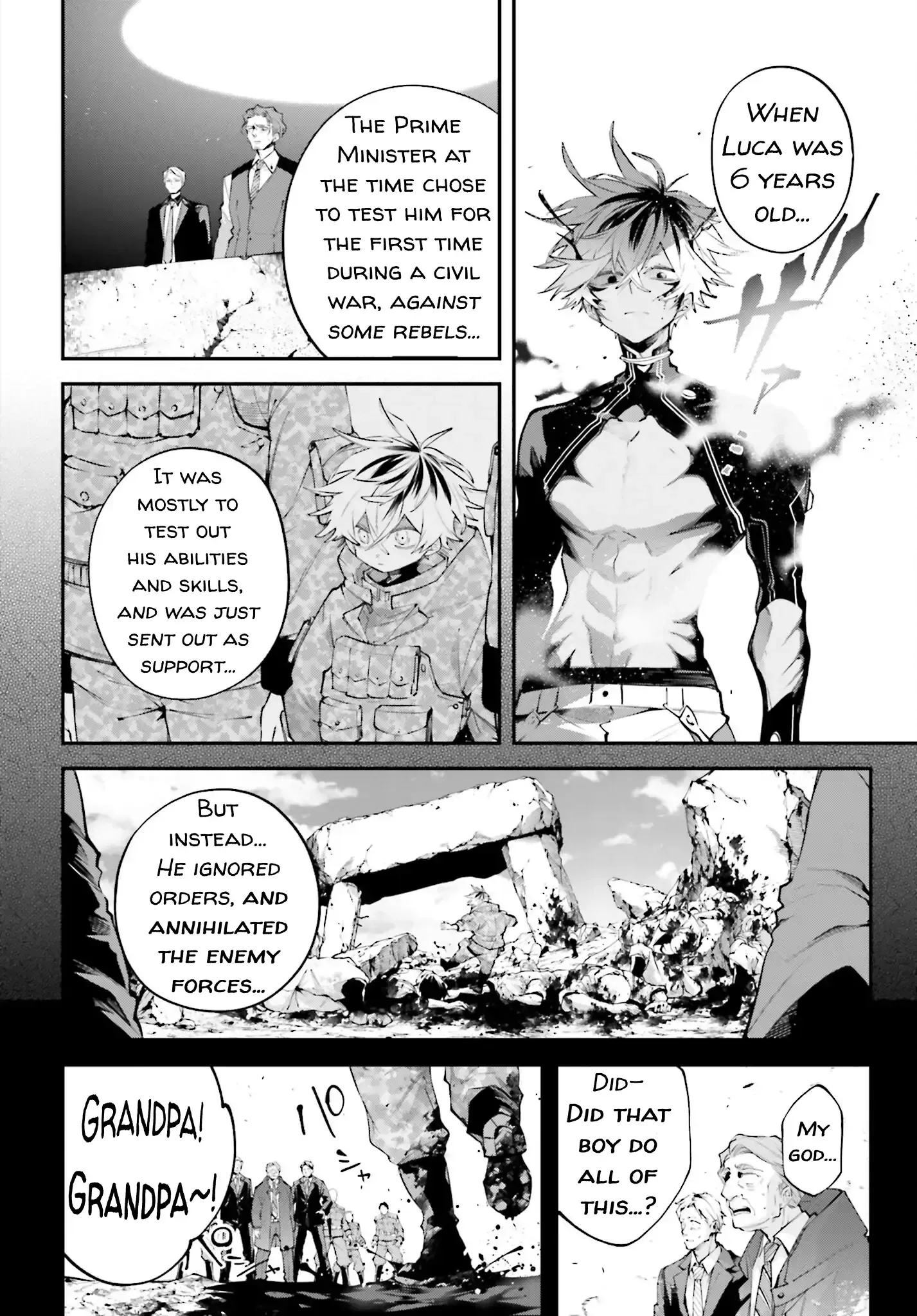 Read Rekkyou Sensen Manga Online
