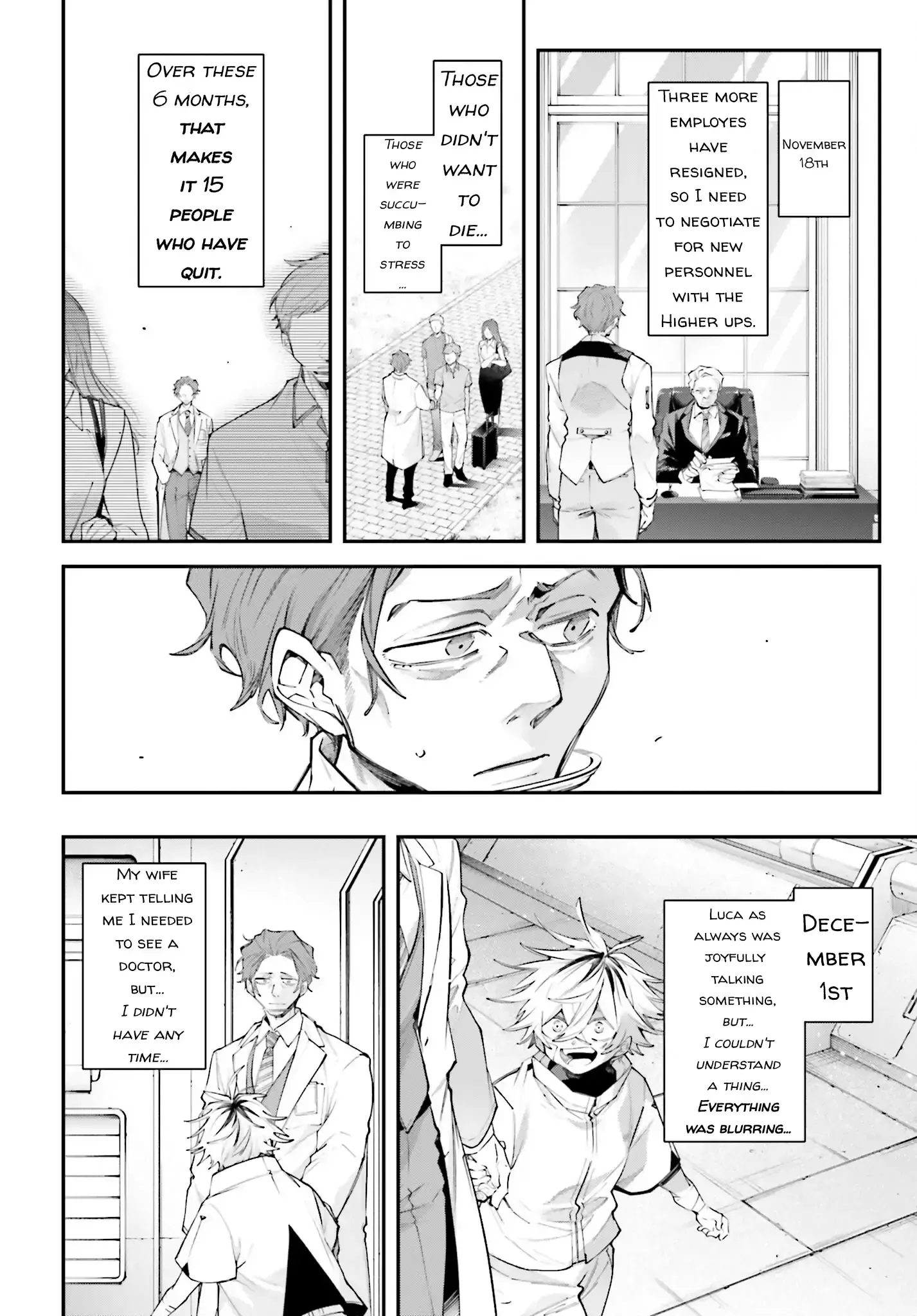 Read Rekkyou Sensen Manga Online