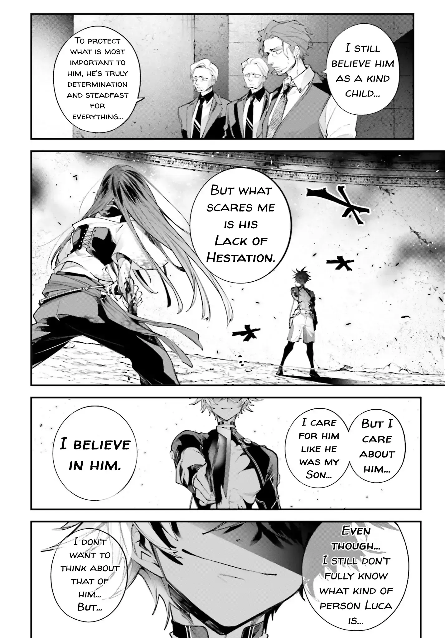 Read Rekkyou Sensen Manga Online