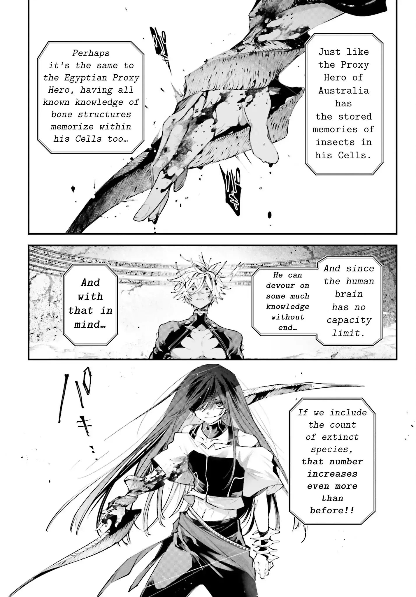 Read Rekkyou Sensen Manga Online