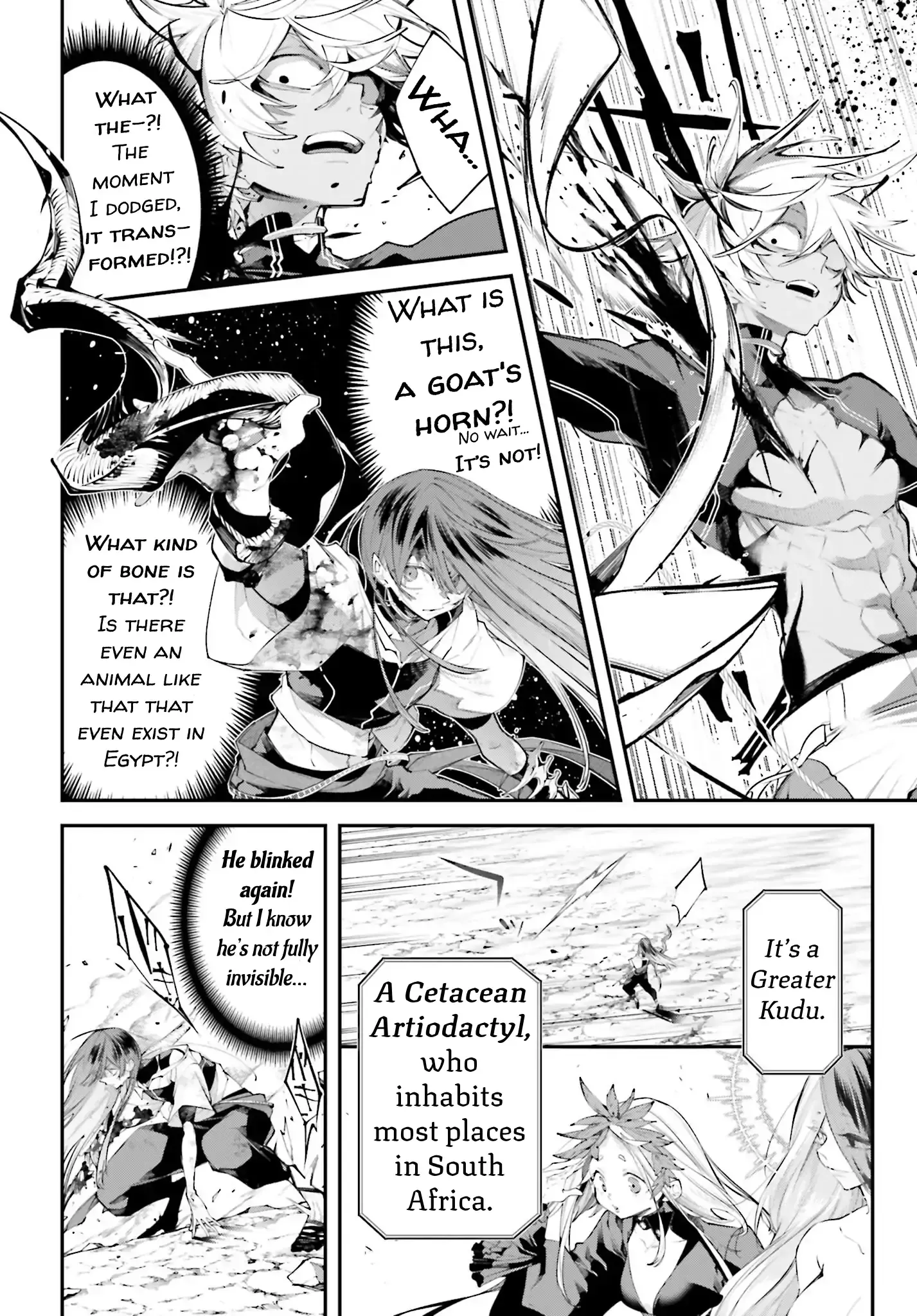 Read Rekkyou Sensen Manga Online