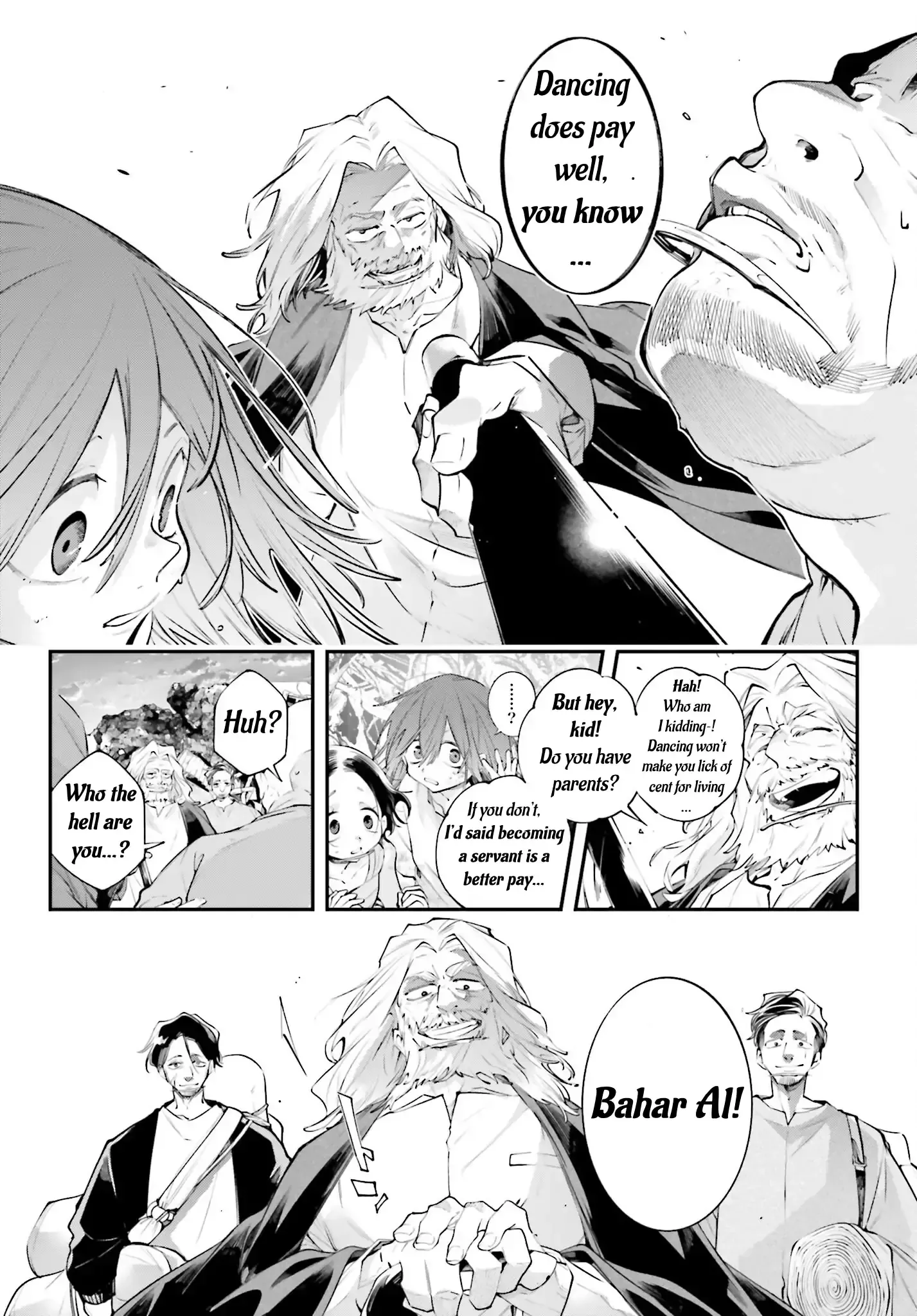 Read Rekkyou Sensen Manga Online