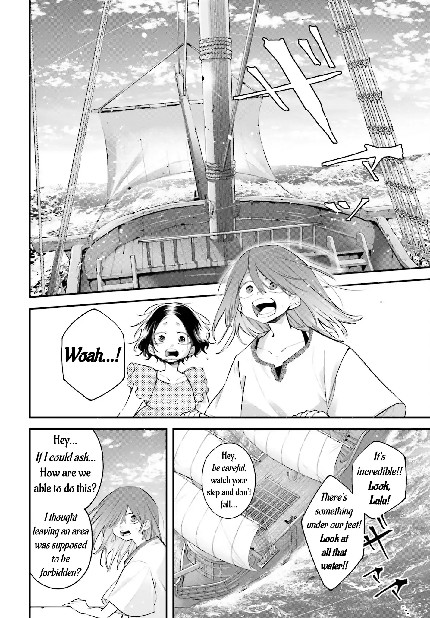 Read Rekkyou Sensen Manga Online