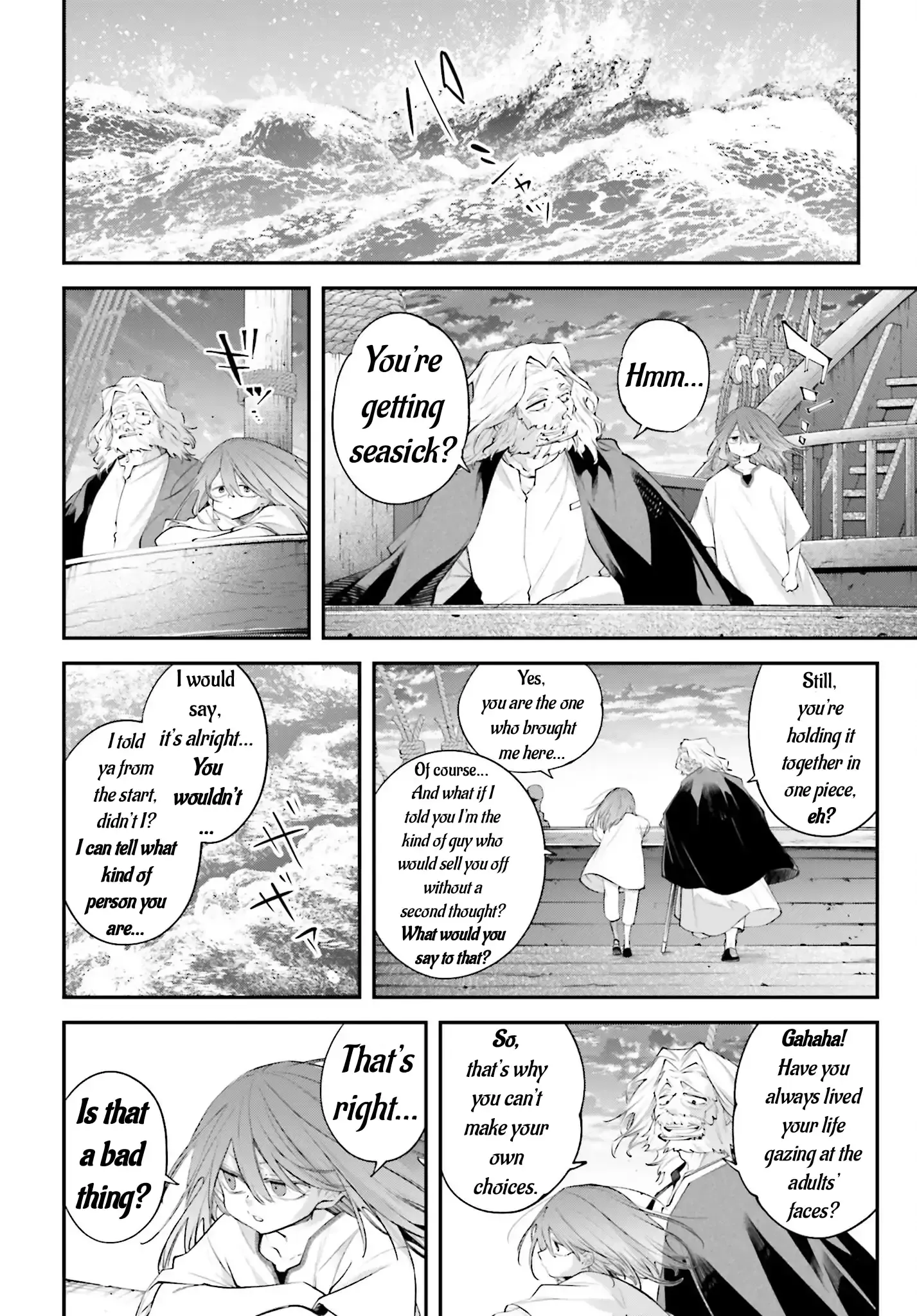 Read Rekkyou Sensen Manga Online