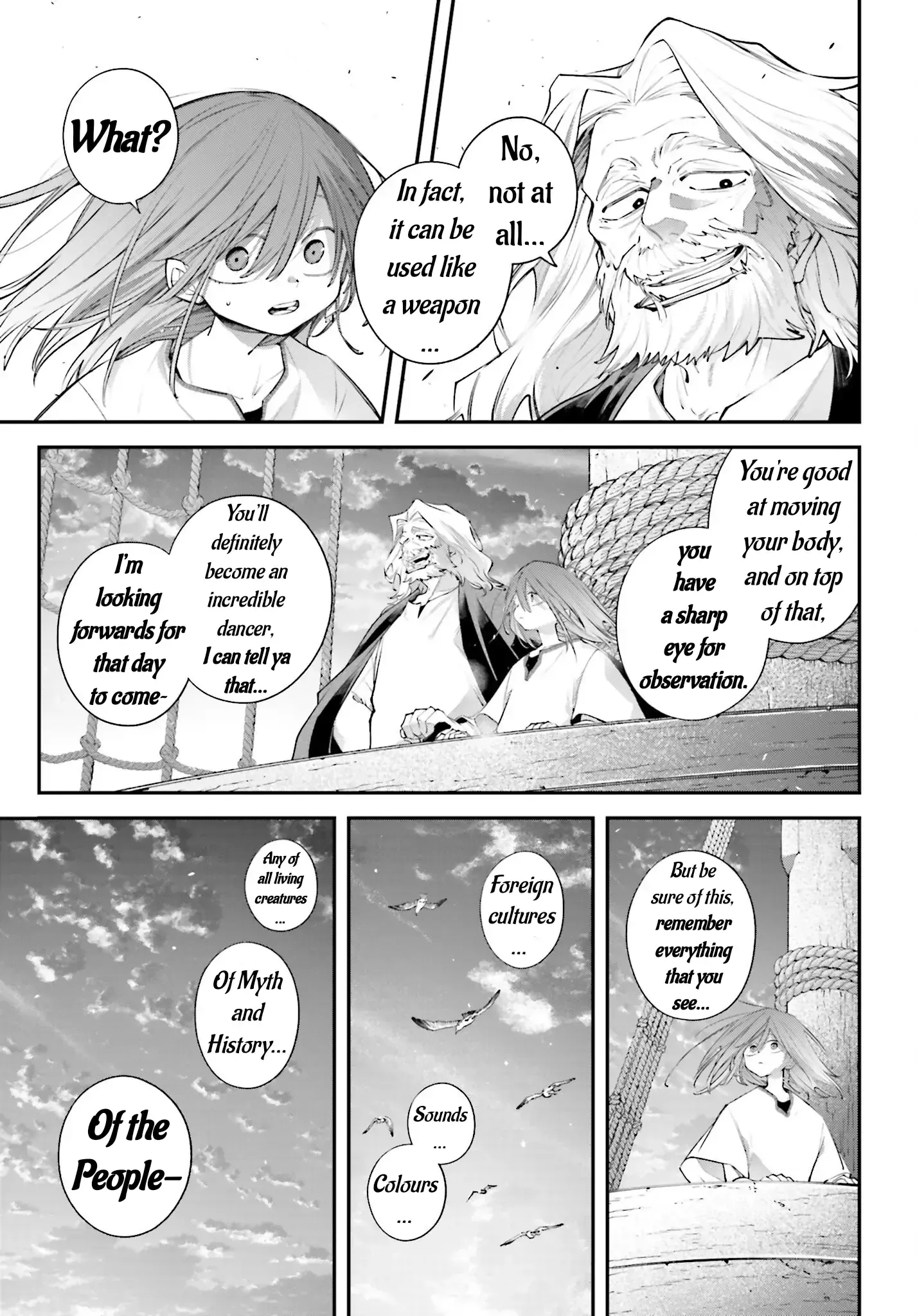 Read Rekkyou Sensen Manga Online