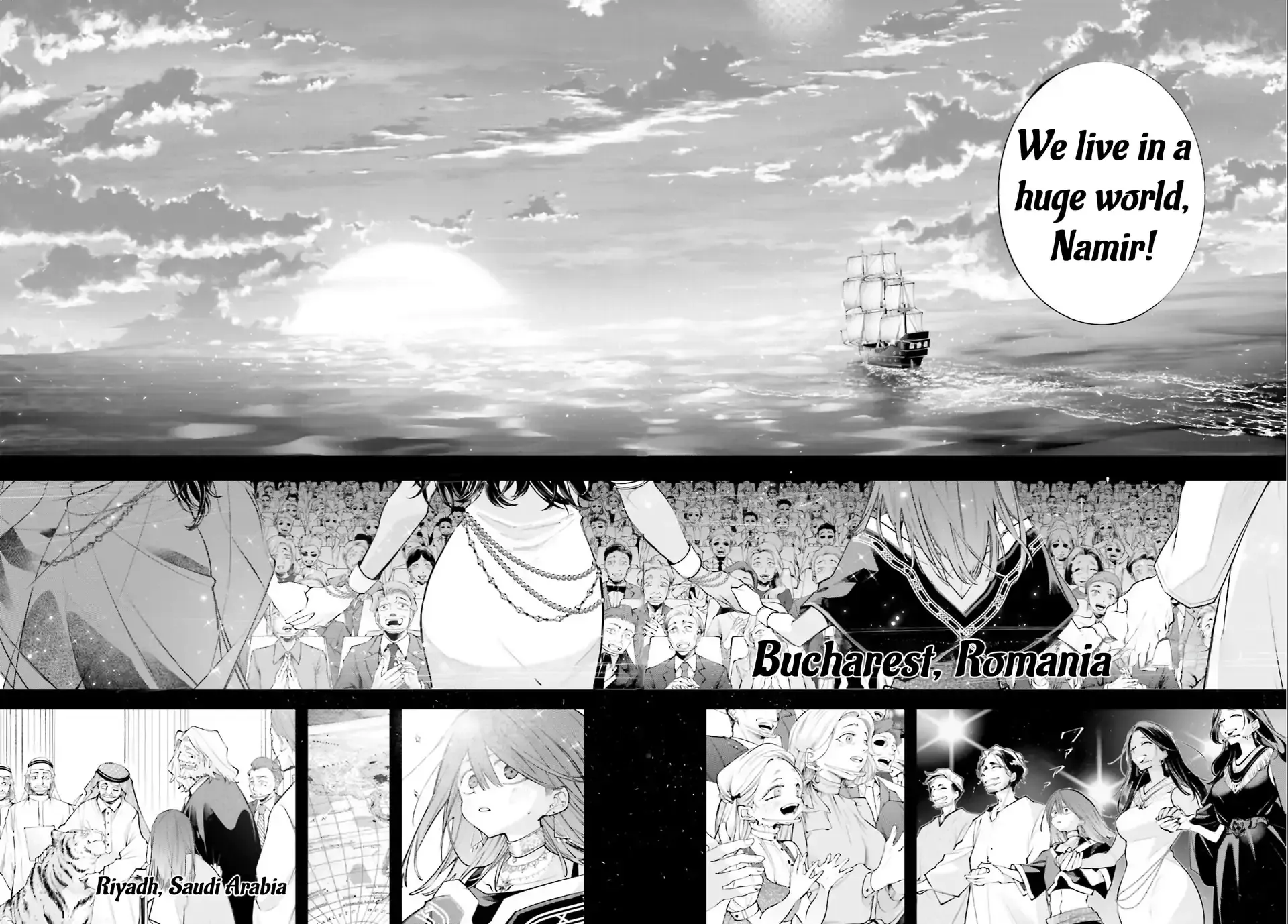Read Rekkyou Sensen Manga Online