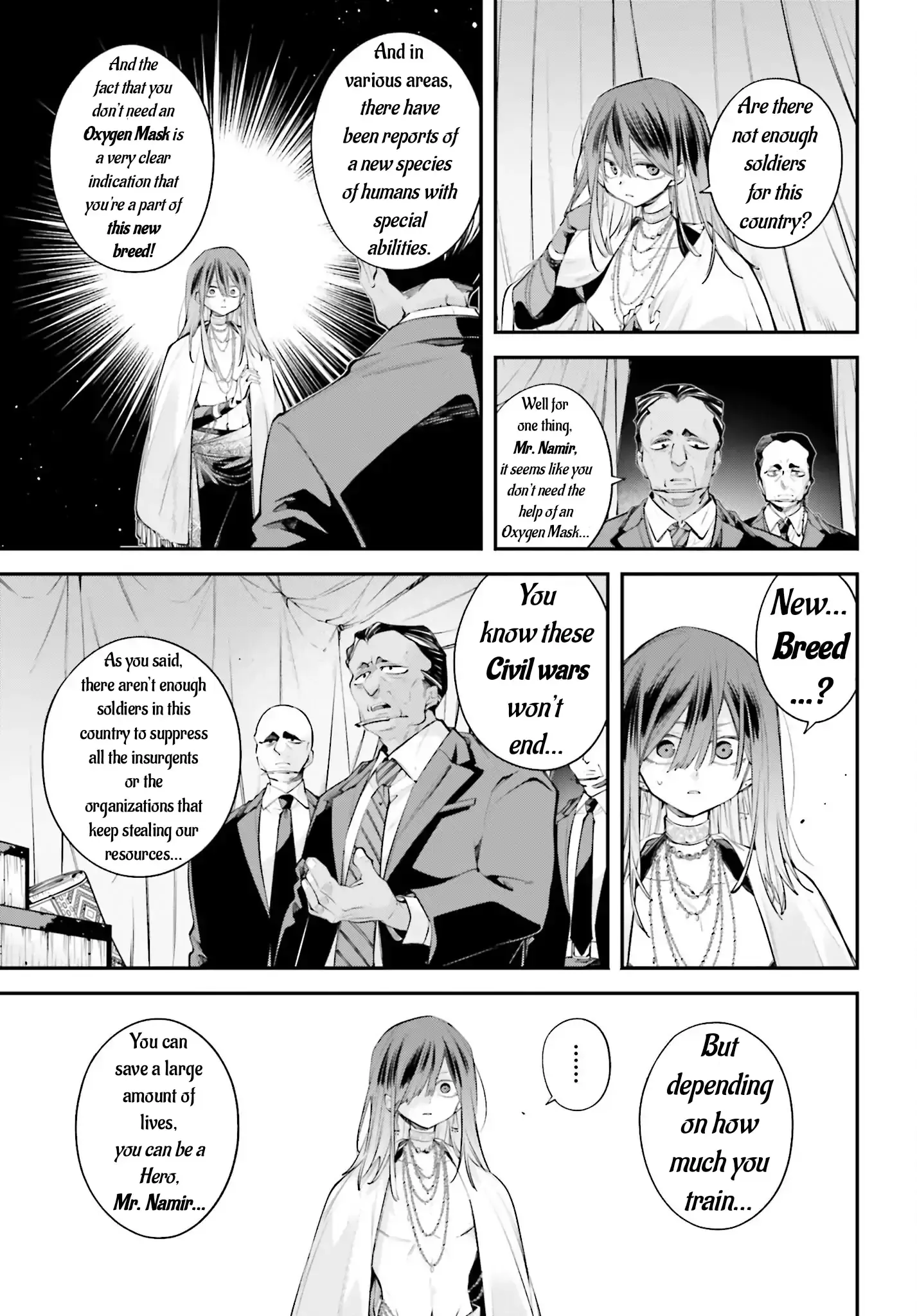Read Rekkyou Sensen Manga Online