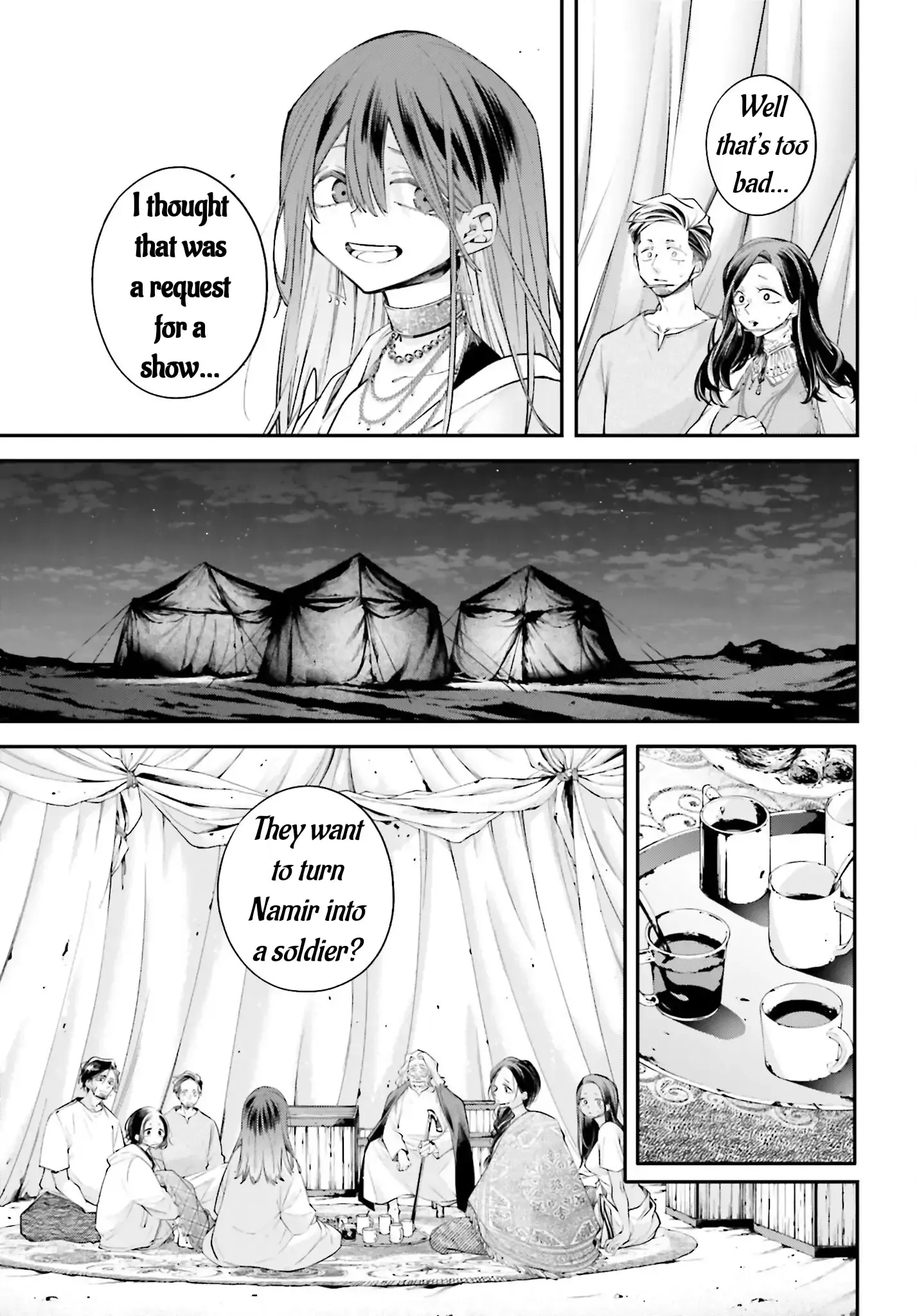 Read Rekkyou Sensen Manga Online