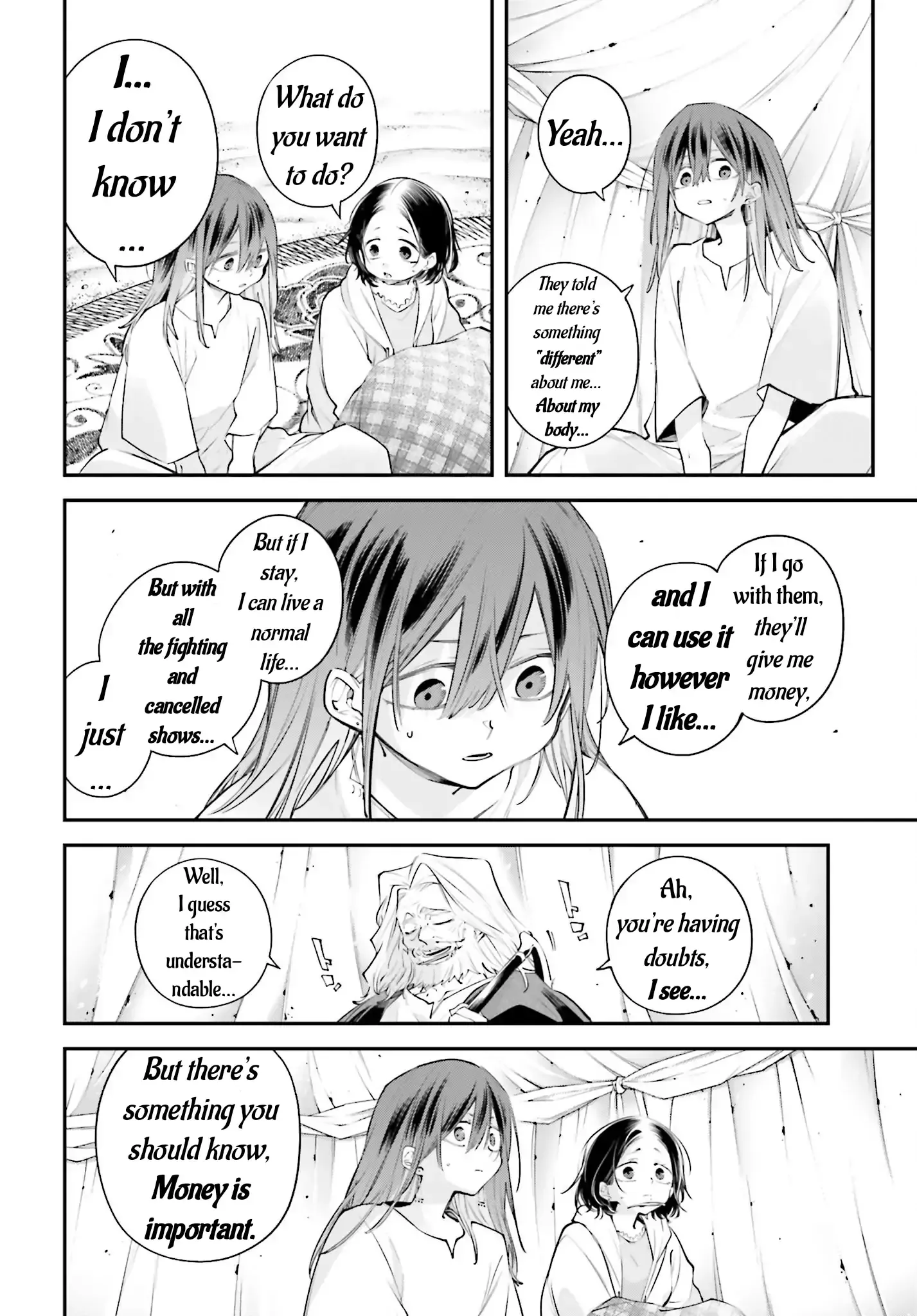 Read Rekkyou Sensen Manga Online