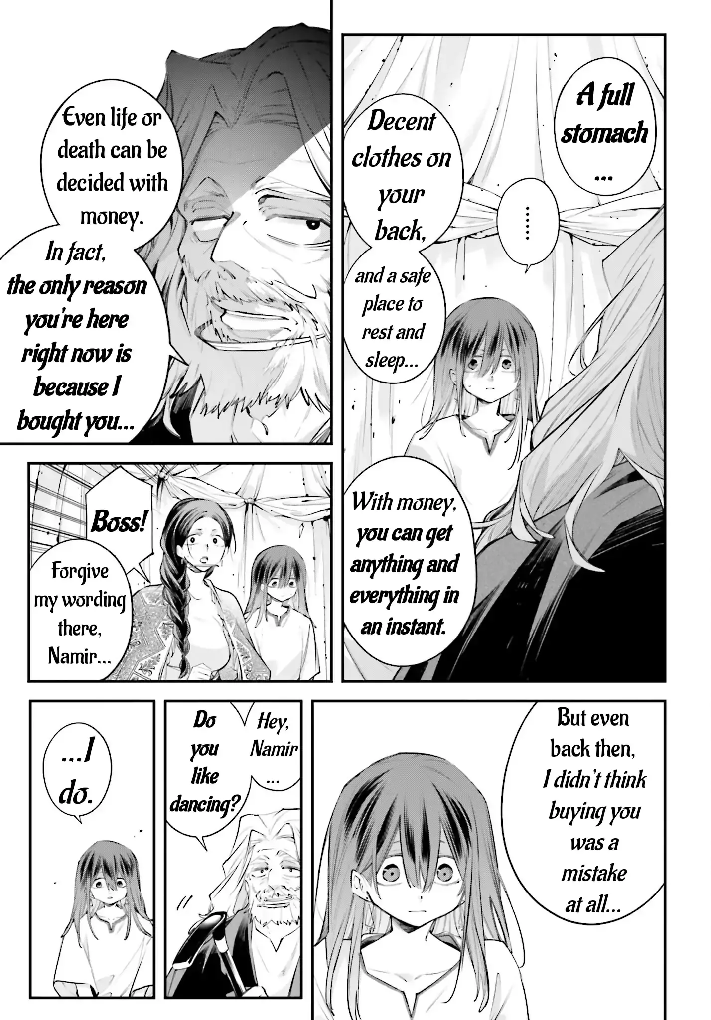 Read Rekkyou Sensen Manga Online