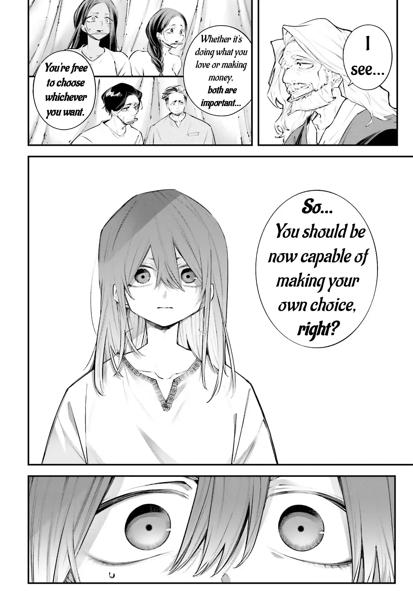 Read Rekkyou Sensen Manga Online