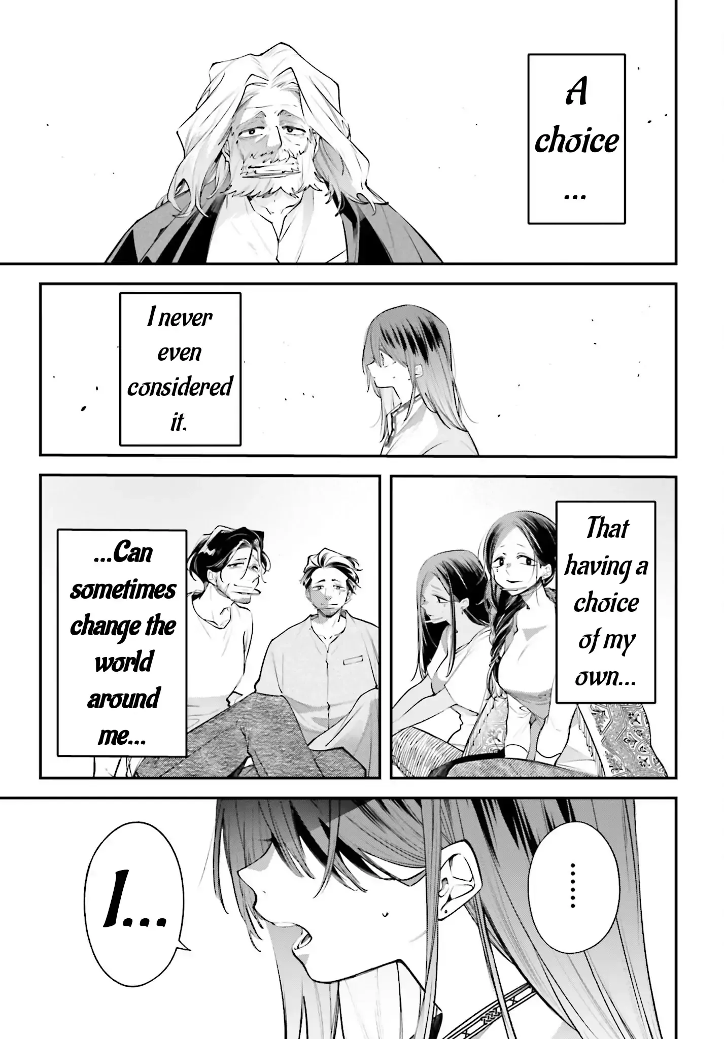 Read Rekkyou Sensen Manga Online