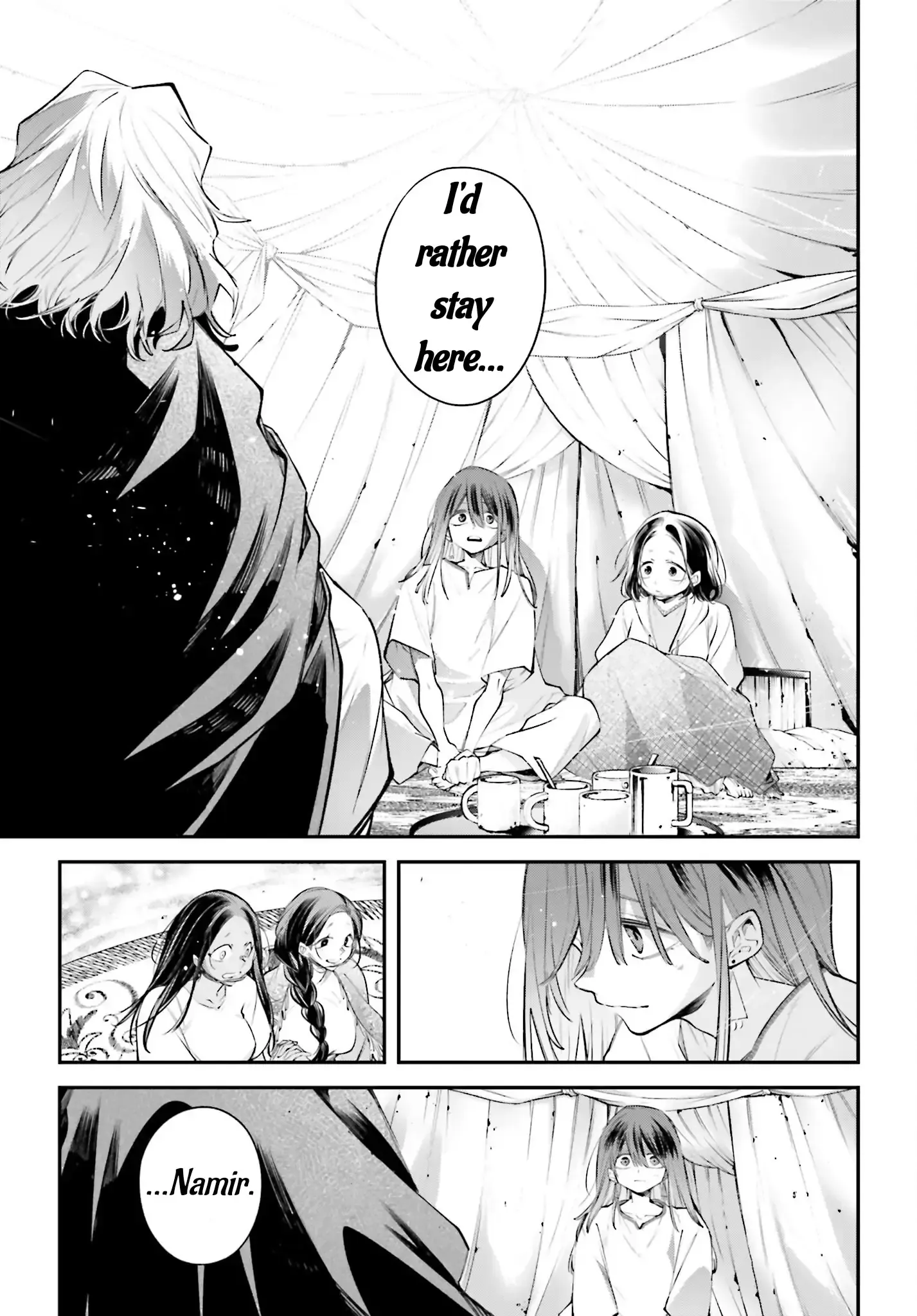 Read Rekkyou Sensen Manga Online