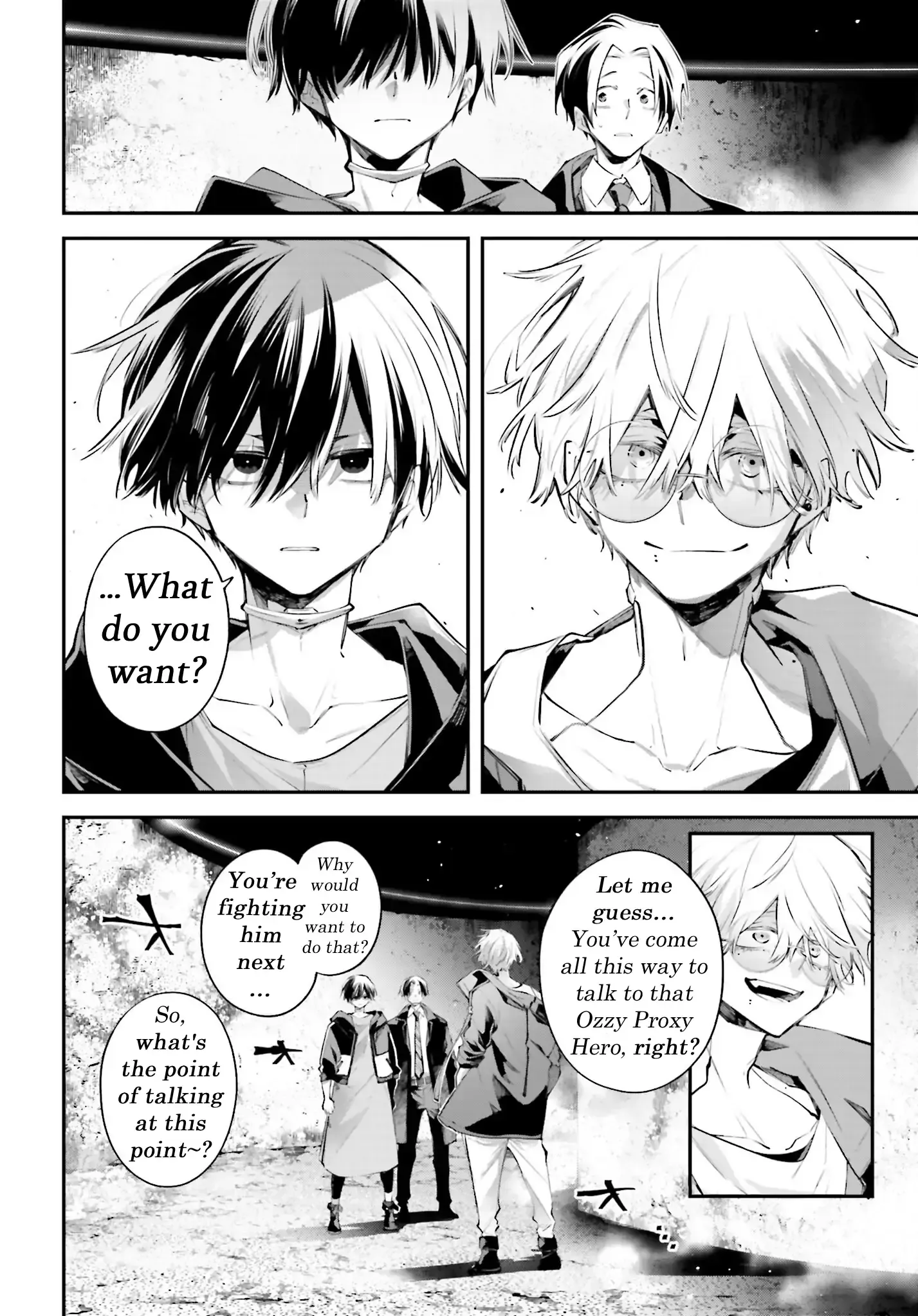 Read Rekkyou Sensen Manga Online