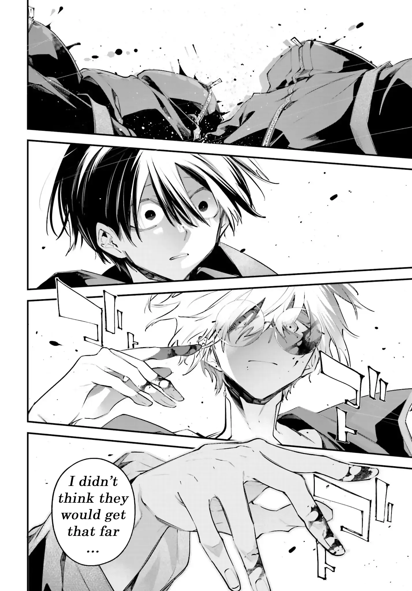 Read Rekkyou Sensen Manga Online