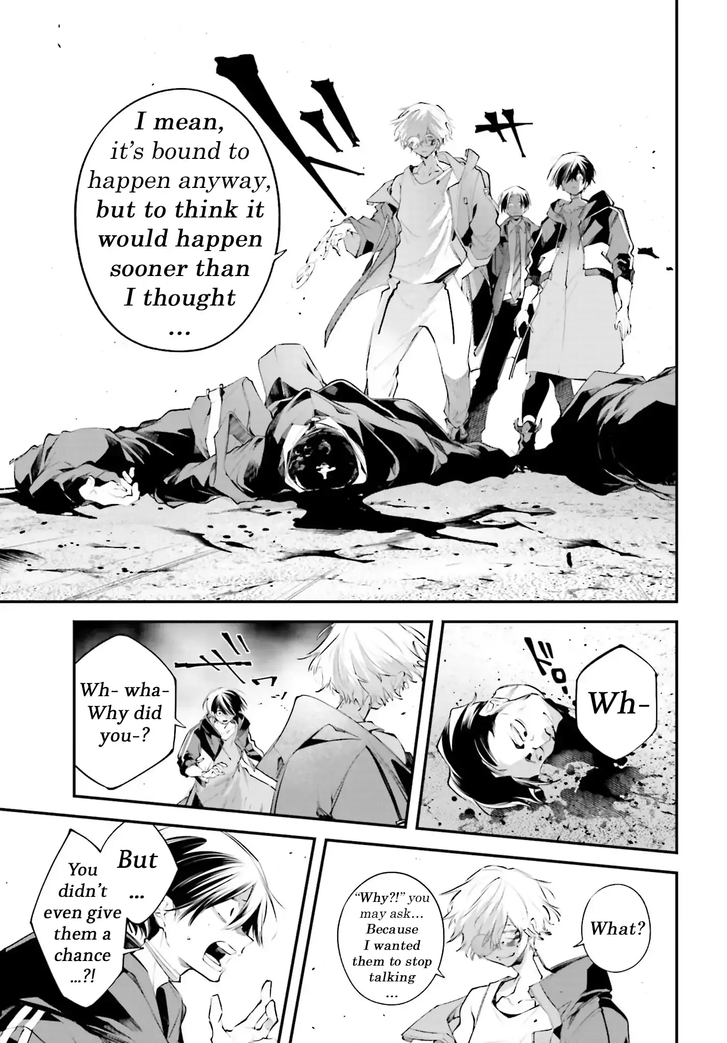 Read Rekkyou Sensen Manga Online