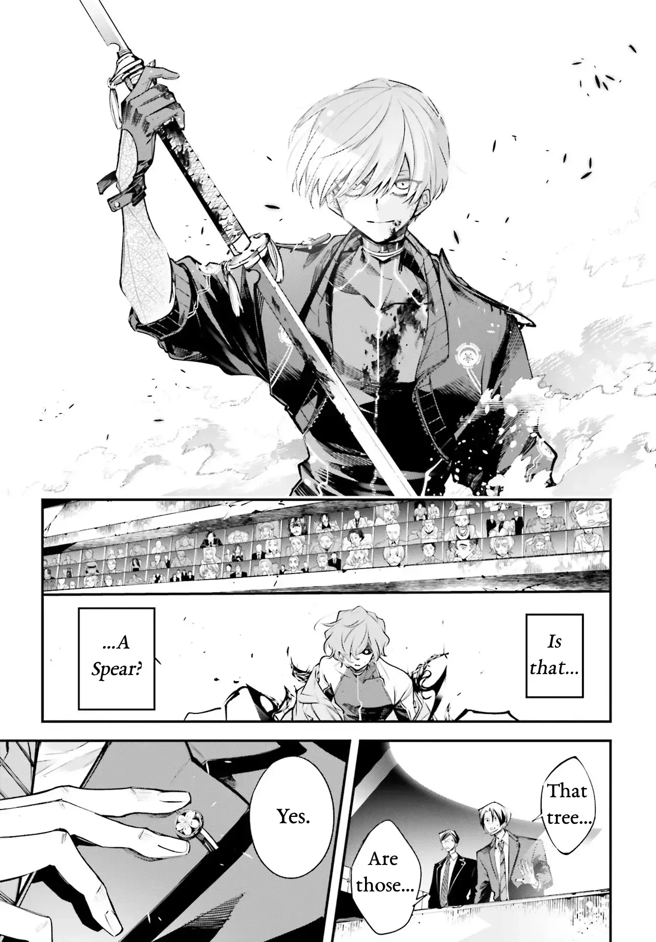 Read Rekkyou Sensen Manga Online