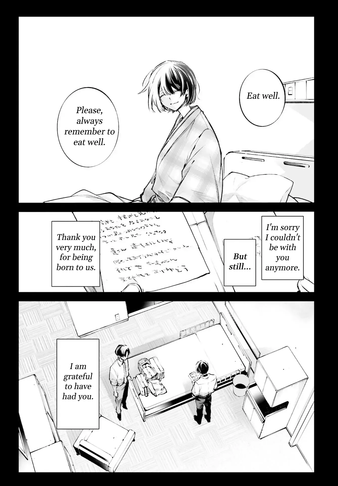Read Rekkyou Sensen Manga Online
