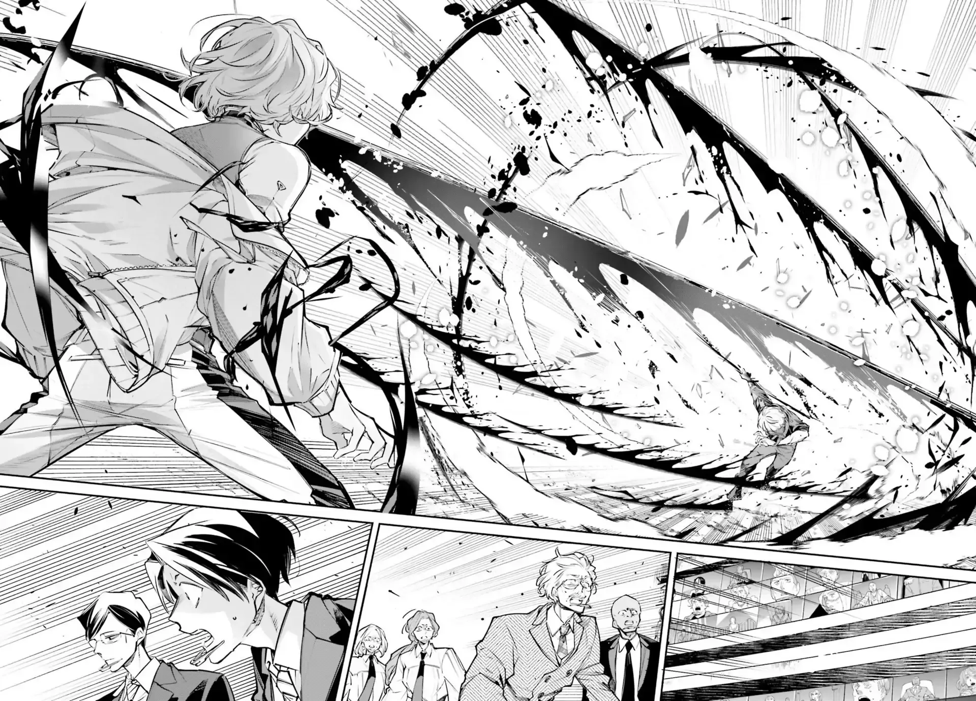 Read Rekkyou Sensen Manga Online