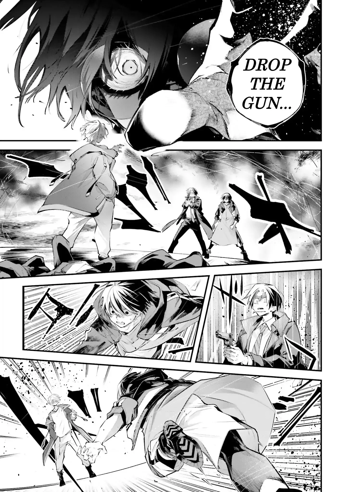 Read Rekkyou Sensen Manga Online