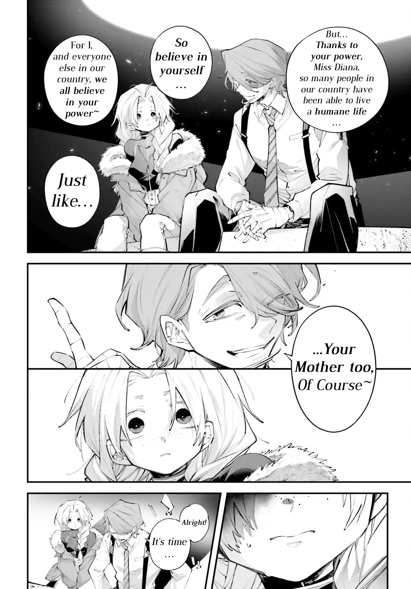 Read Rekkyou Sensen Manga Online