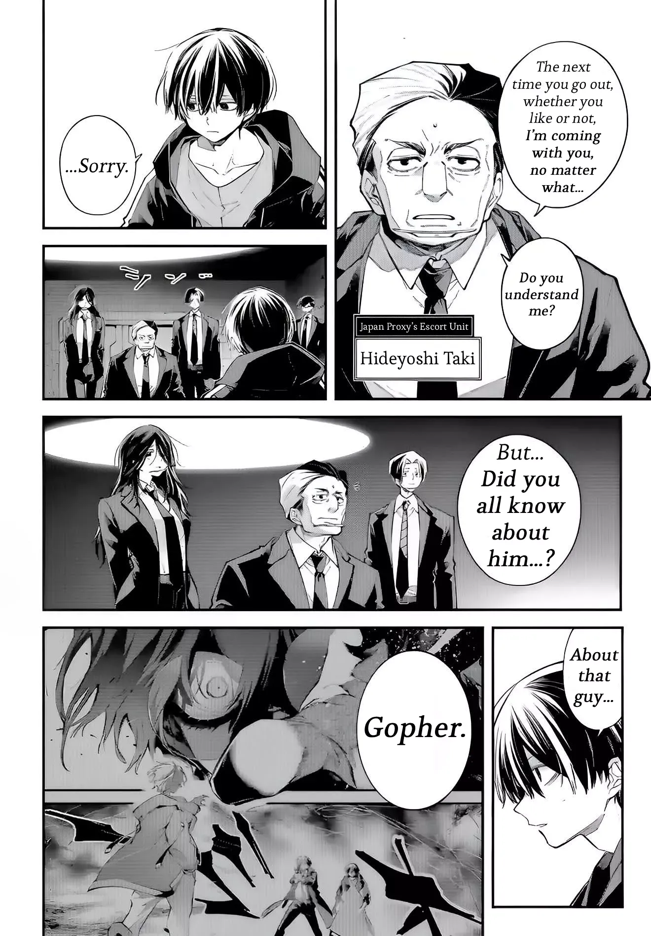 Read Rekkyou Sensen Manga Online