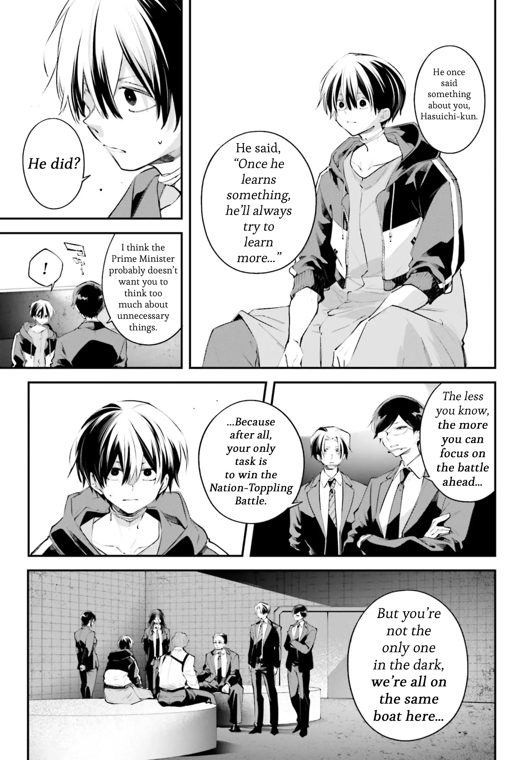 Read Rekkyou Sensen Manga Online